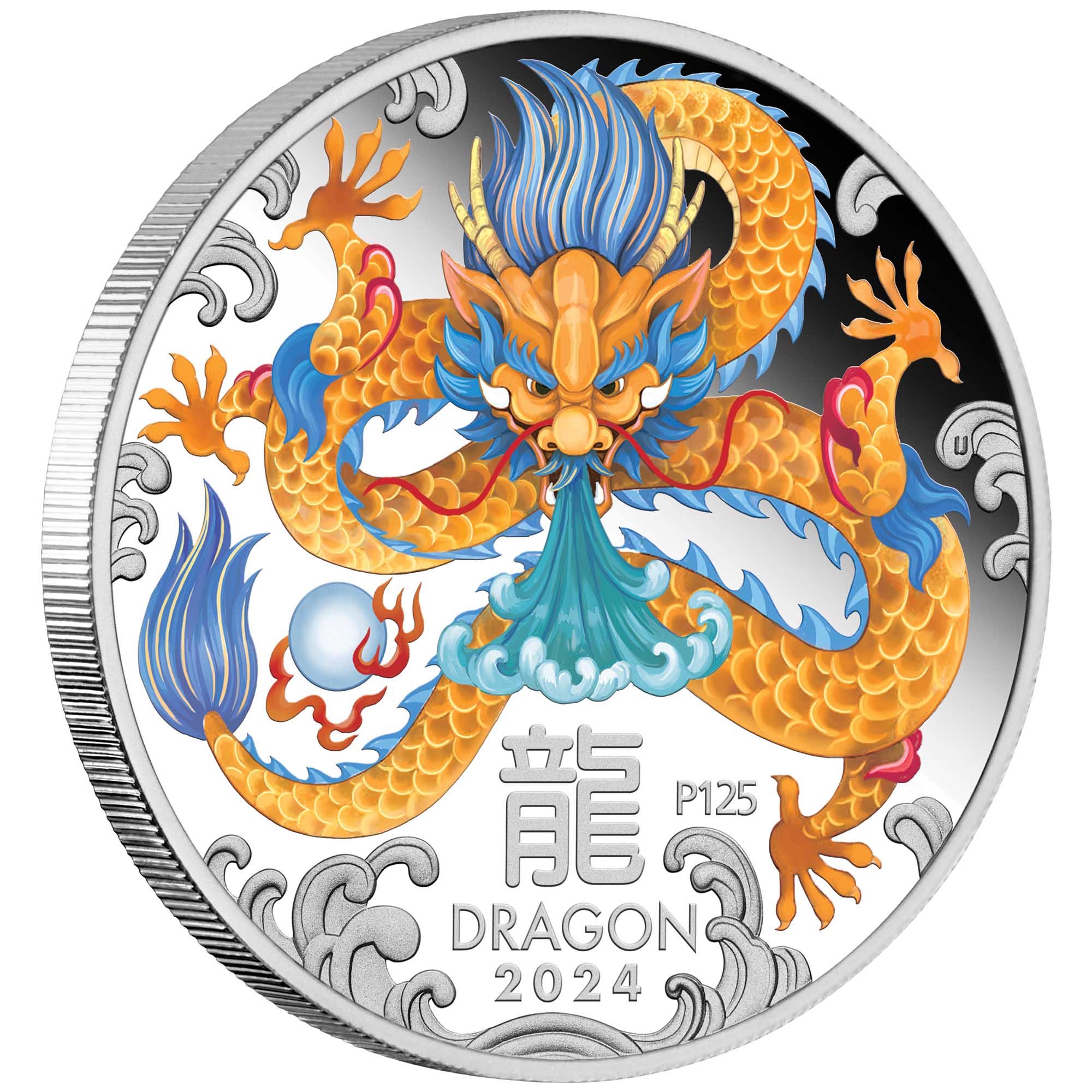 03 2024 Year of the Dragon  (2)