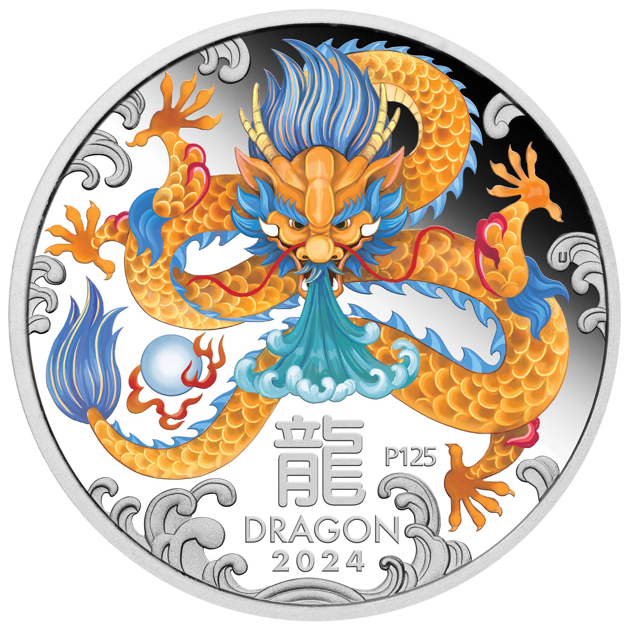 06 2024 Year of the Dragon