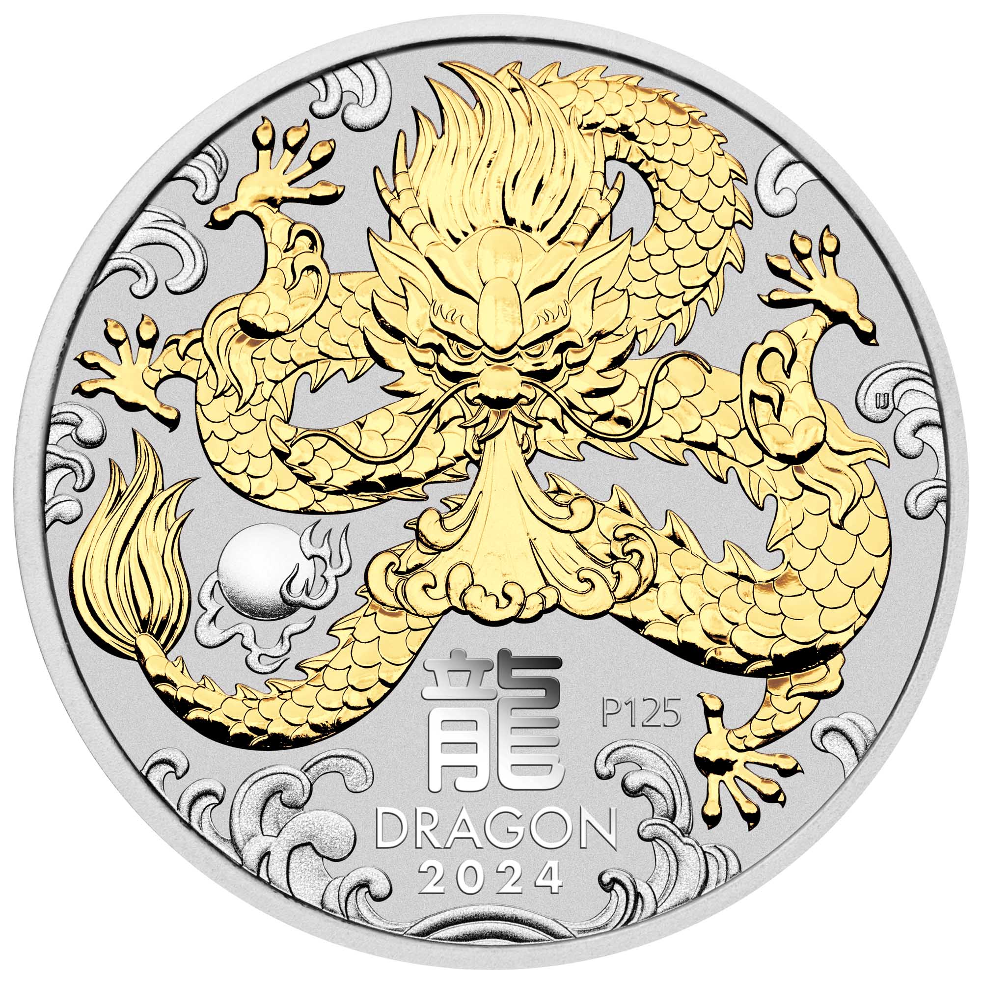 07 2024 Year of the Dragon Silver Gilded Coin StraightOn HighRes