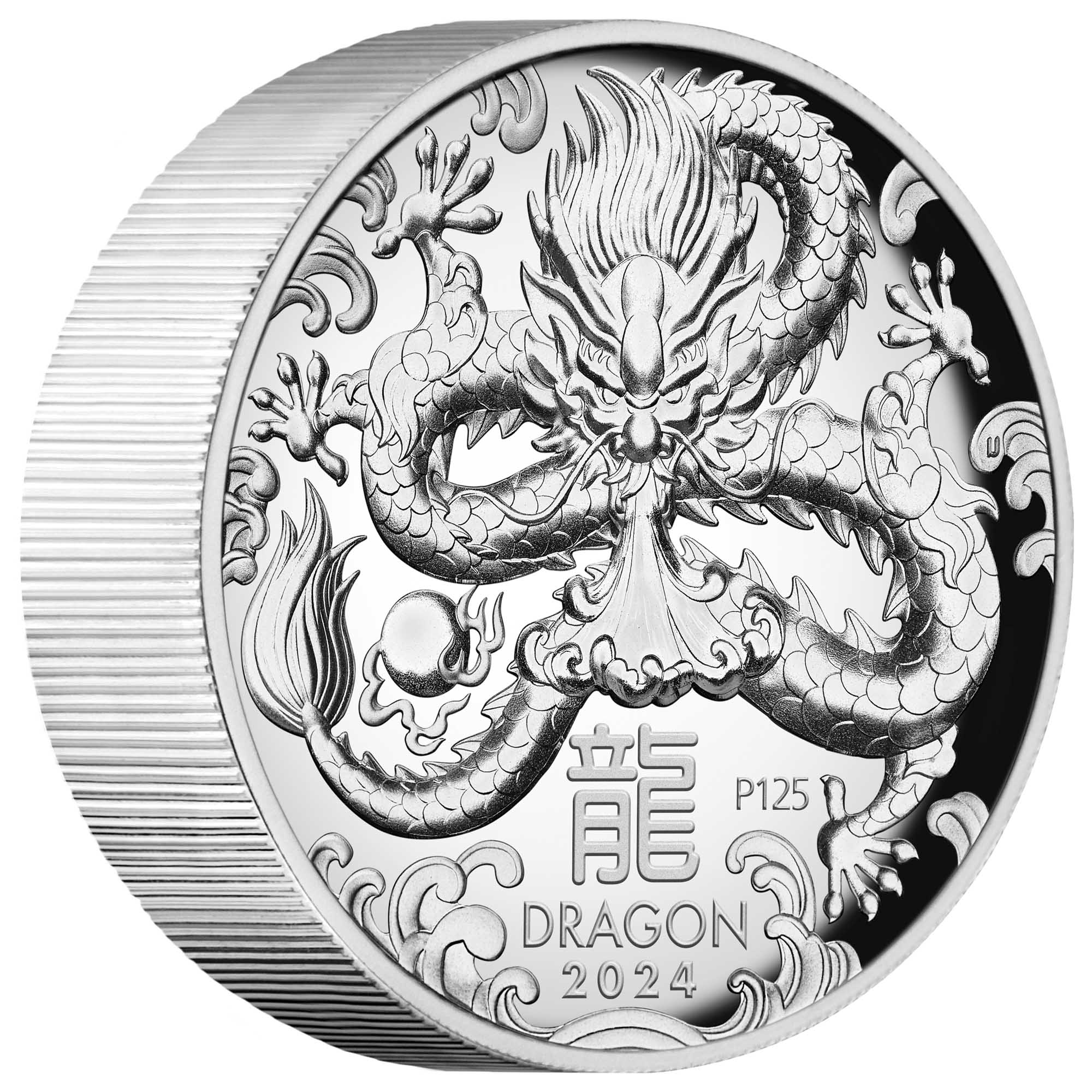 01 2024 Year of the Dragon 5oz Silver Proof High Relief