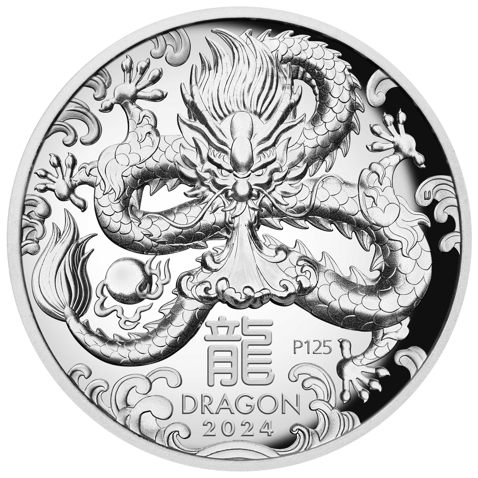 02 2024 Year of the Dragon 5oz Silver Proof High Relief