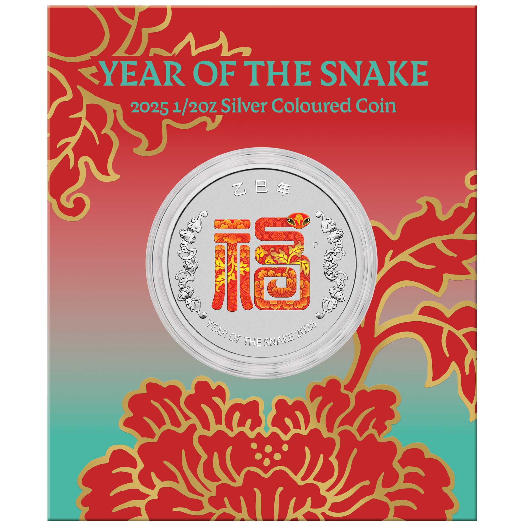 01 2025 Lunar YOT Snake “FU” 1 2oz Silver Bullion Coin InCard HighRes