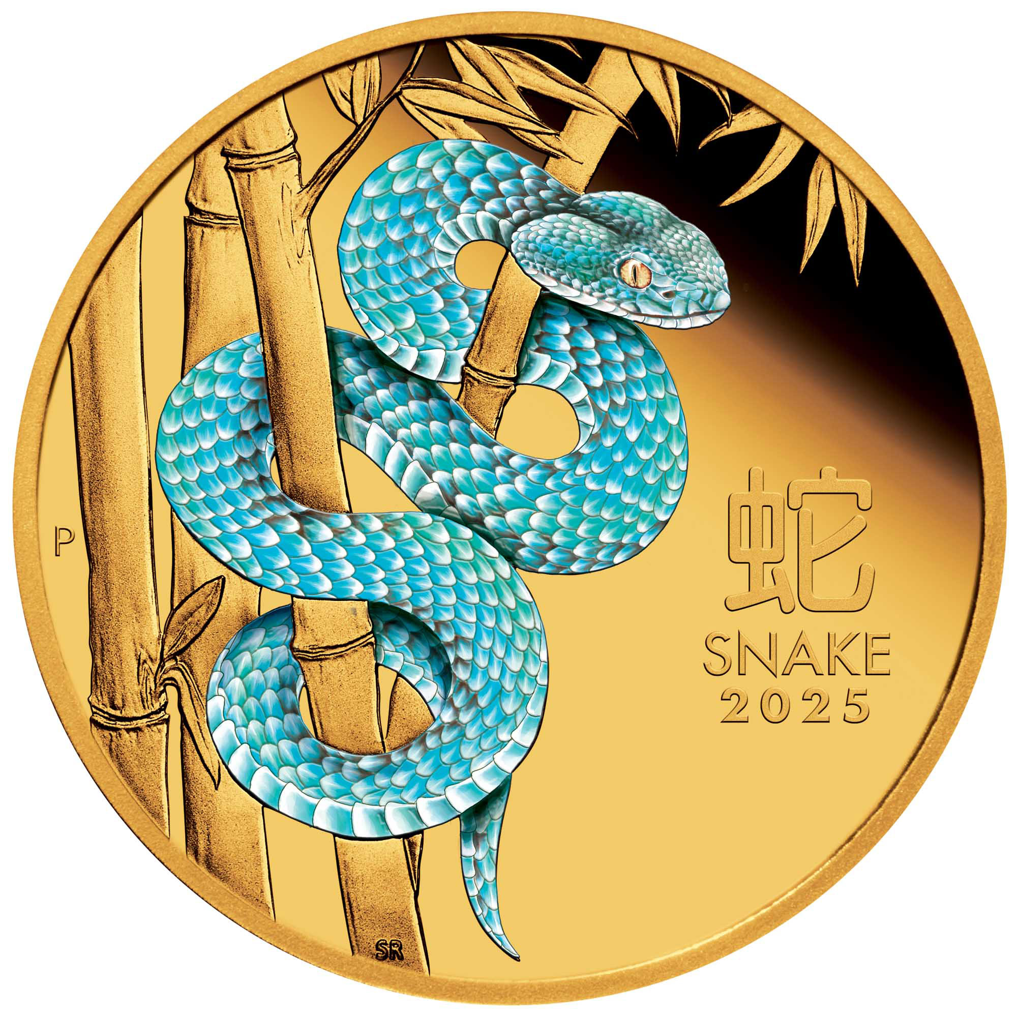 パースミント 蛇 2025 1oz銀貨 Proof 限定5000枚 2025 Snake 1oz Gold Proof Coloured Coin