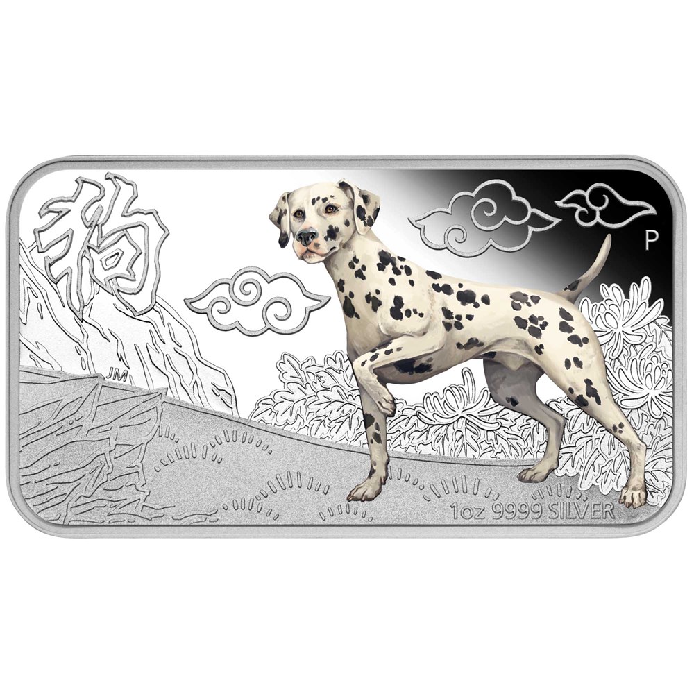 02 lunar calendar coin series year of the dog four coin set 2018 silver proof StraightOn