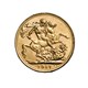 01 1917 gold sovereign mintmark trio 2018 gold StraightOn