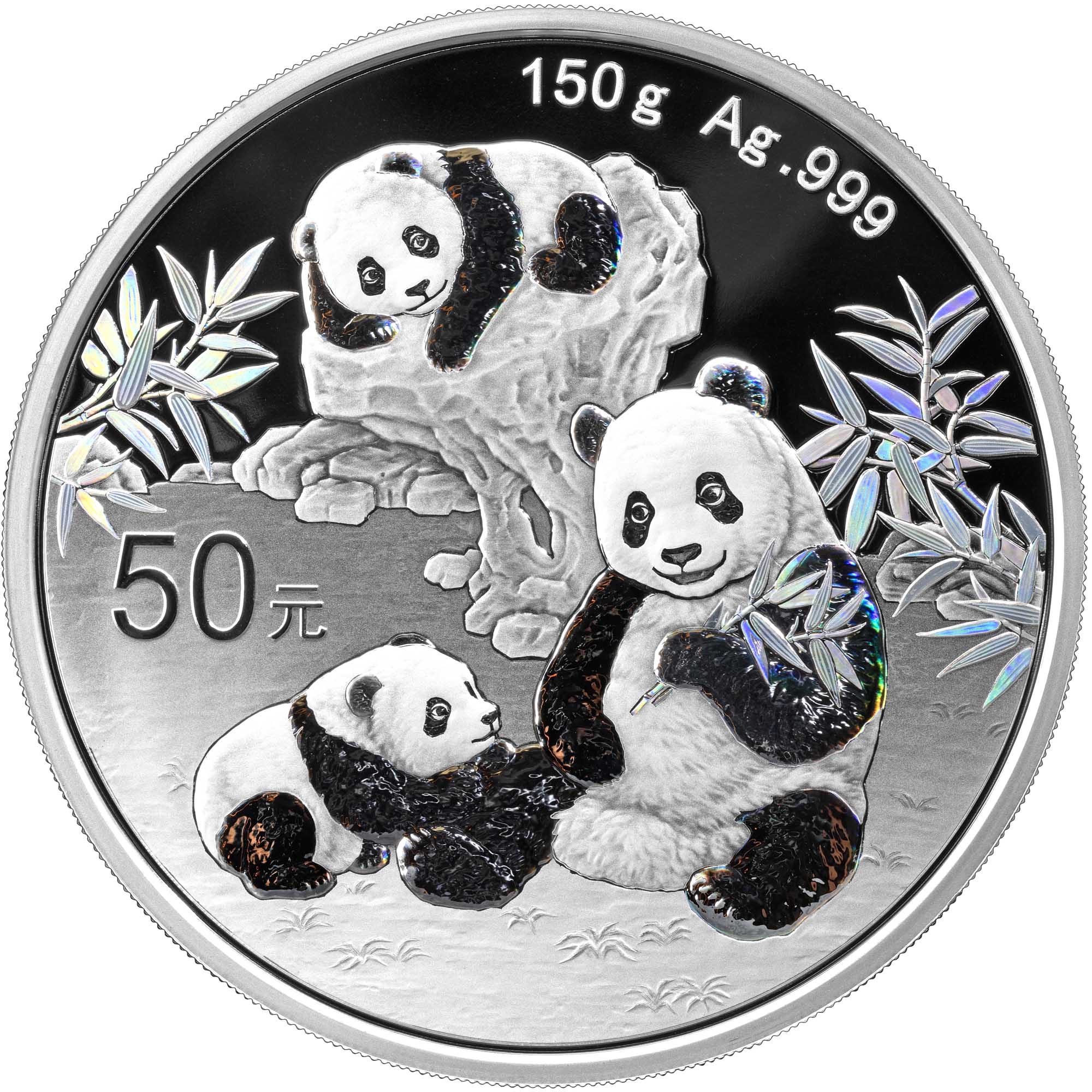 2025 panda pf S 150g