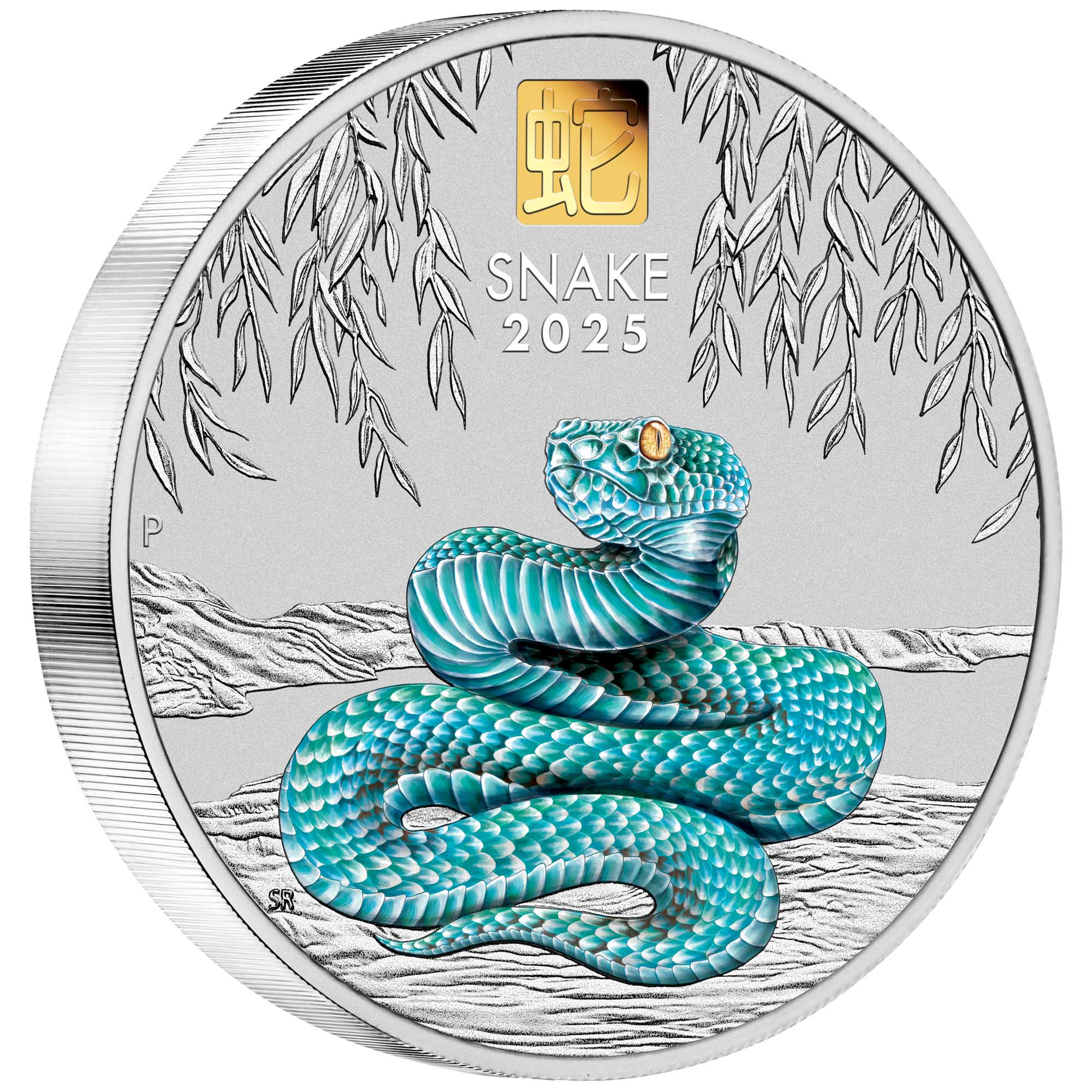 01 2025 Lunar Series III Year of the Snake 1Kilo Silver Coin with Gold Privy Mark OnEdge HighRes