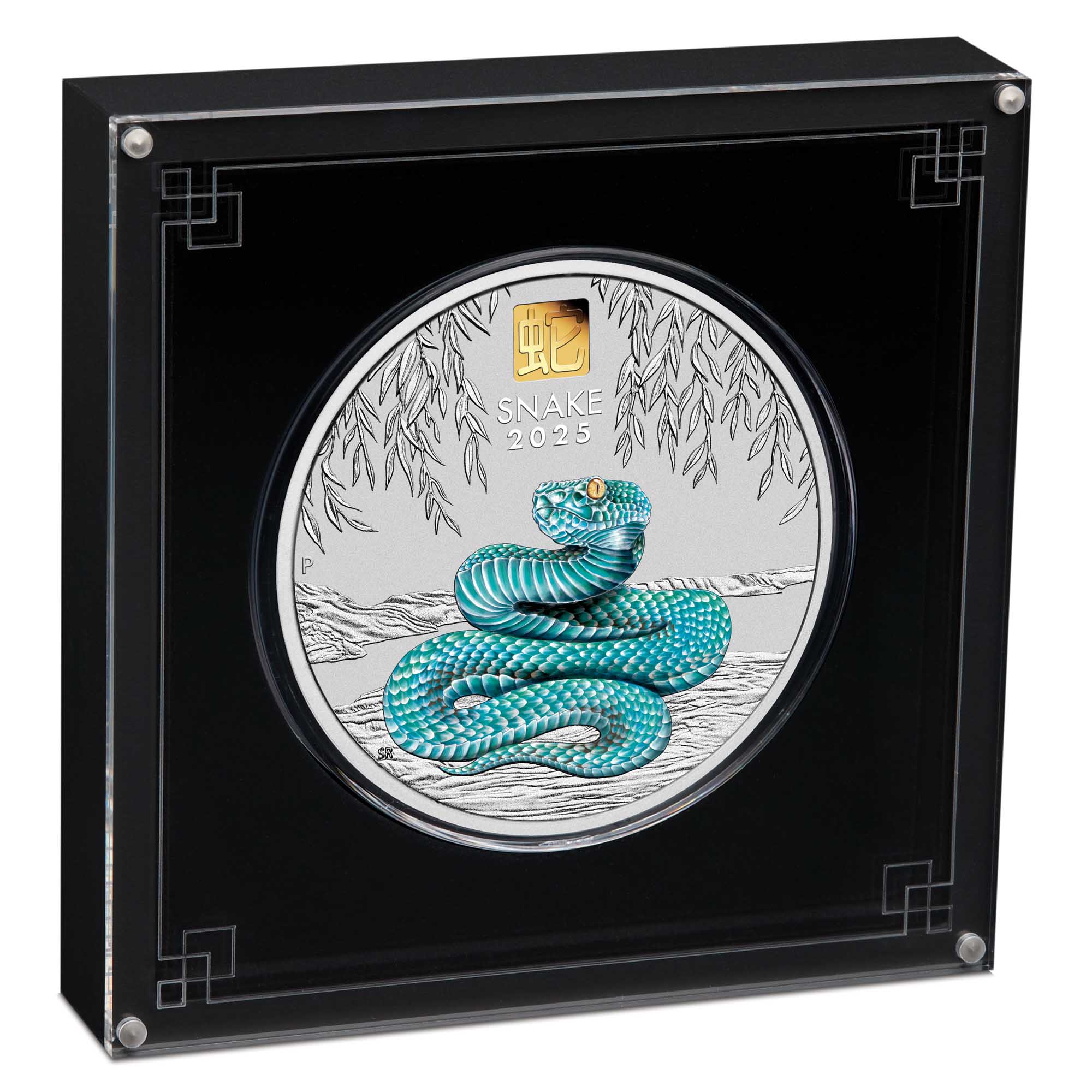 03 2025 Lunar Series III Year of the Snake 1Kilo Silver Coin with Gold Privy Mark InCase HighRes