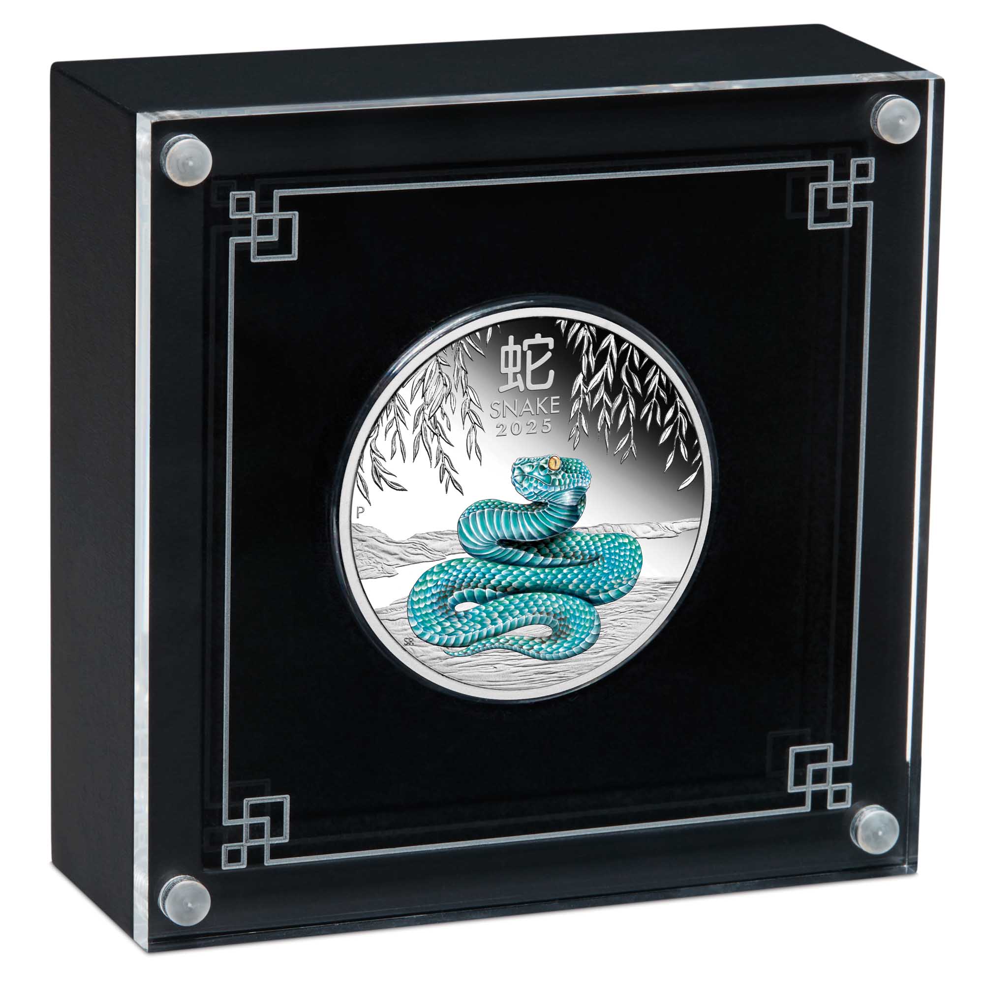 04 2025 Lunar Series III Year of the Snake 1oz Silver Proof Coloured Coin InCase HighRes