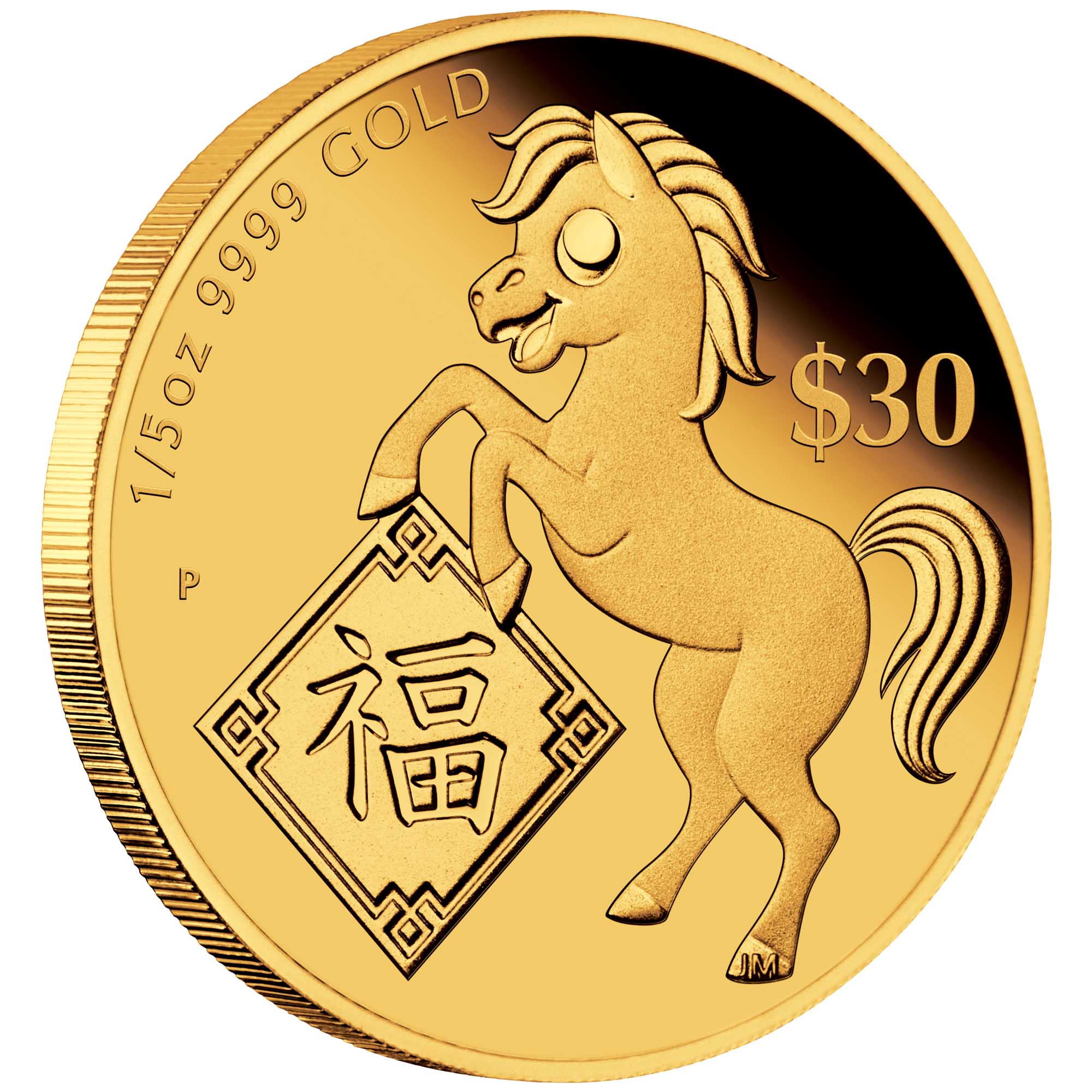 01 2026 Lunar YOT Horse “FU” 1 5oz Gold Proof Coin on edge HighRes