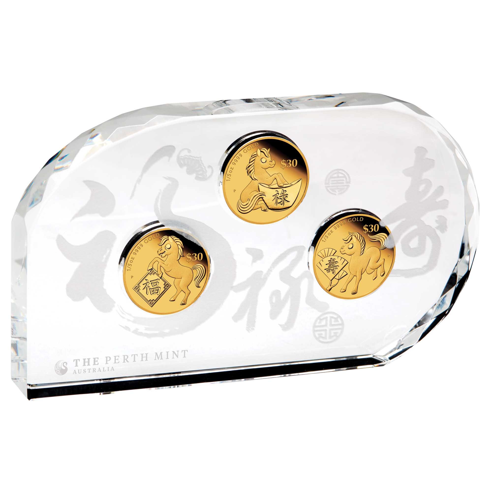 1 26W16ZAA Chinese Astrological Series 2026 YOT Horse FuLuShou 3 Coin Set InCase