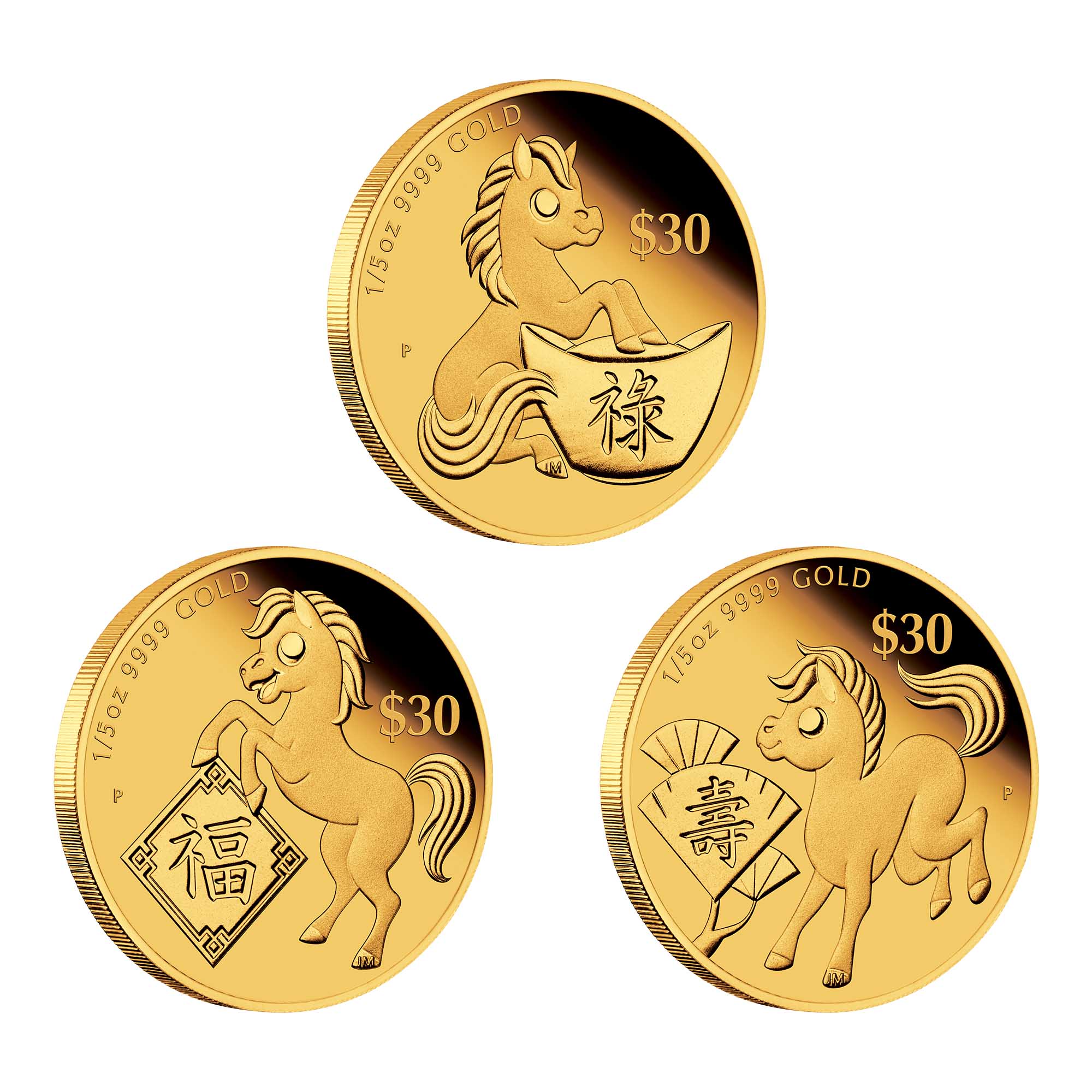 2 26W16ZAA Chinese Astrological Series 2026 YOT Horse FuLuShou 3 Coin Set RevOnEdge