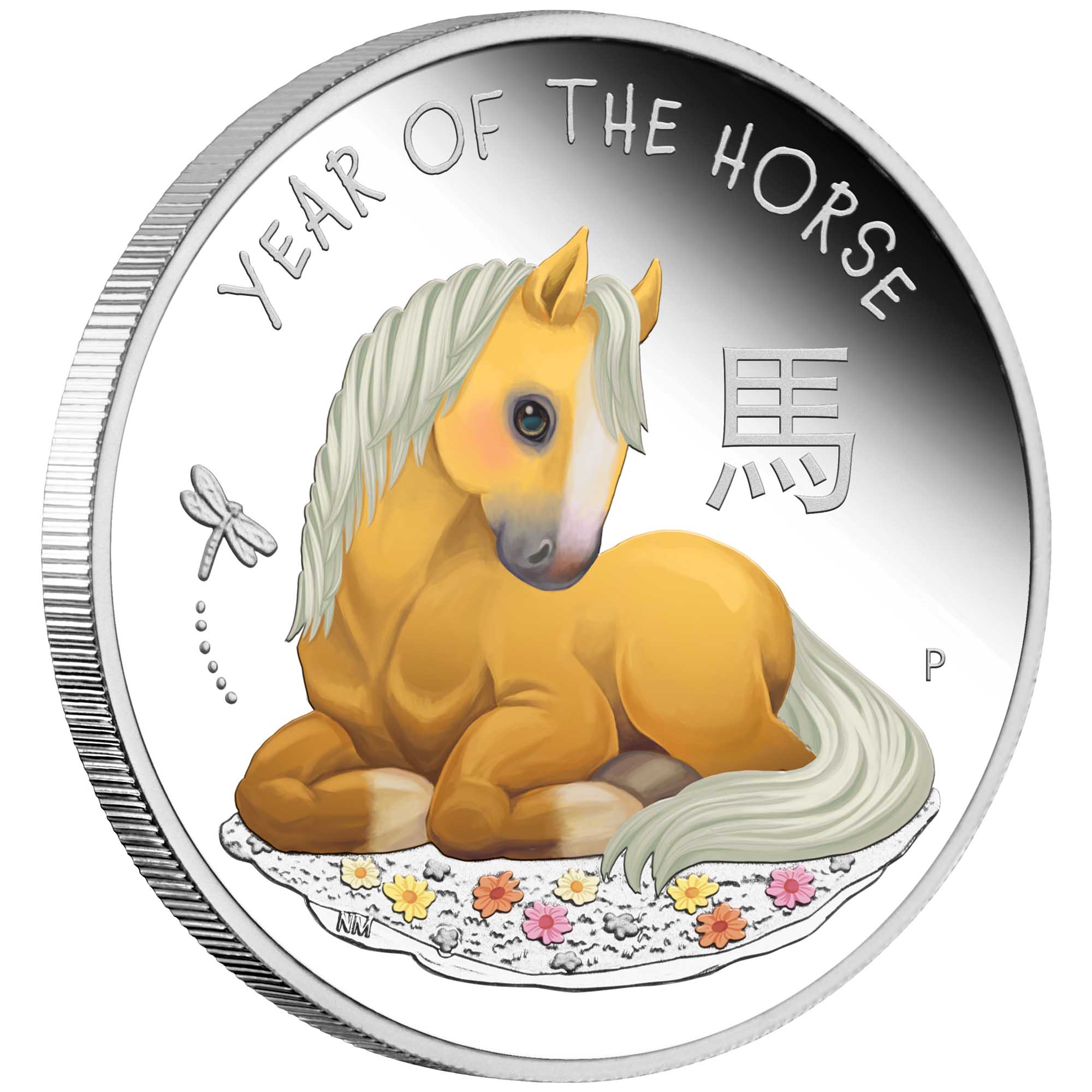 01 Baby Horse 2026 1 2oz Silver Proof Coloured Coin on edge HighRes