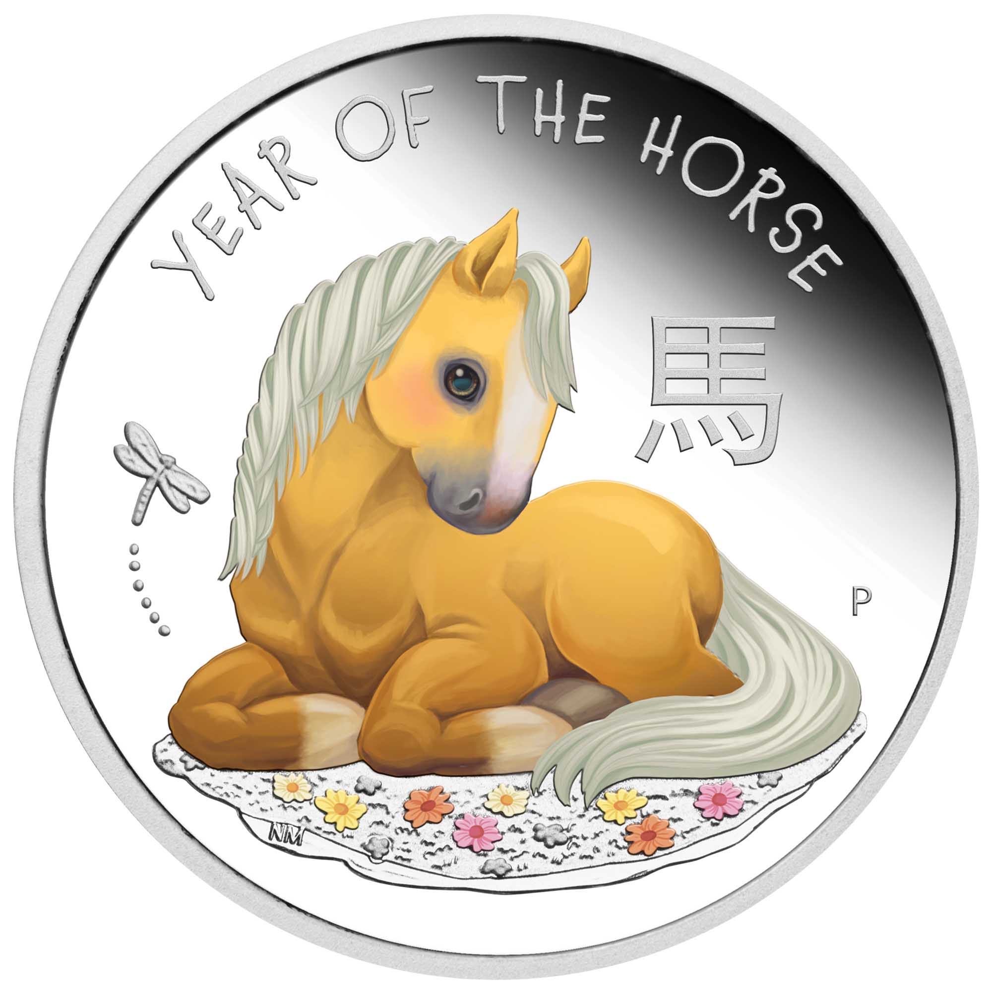 02 Baby Horse 2026 1 2oz Silver Proof Coloured Coin straight on HighRes