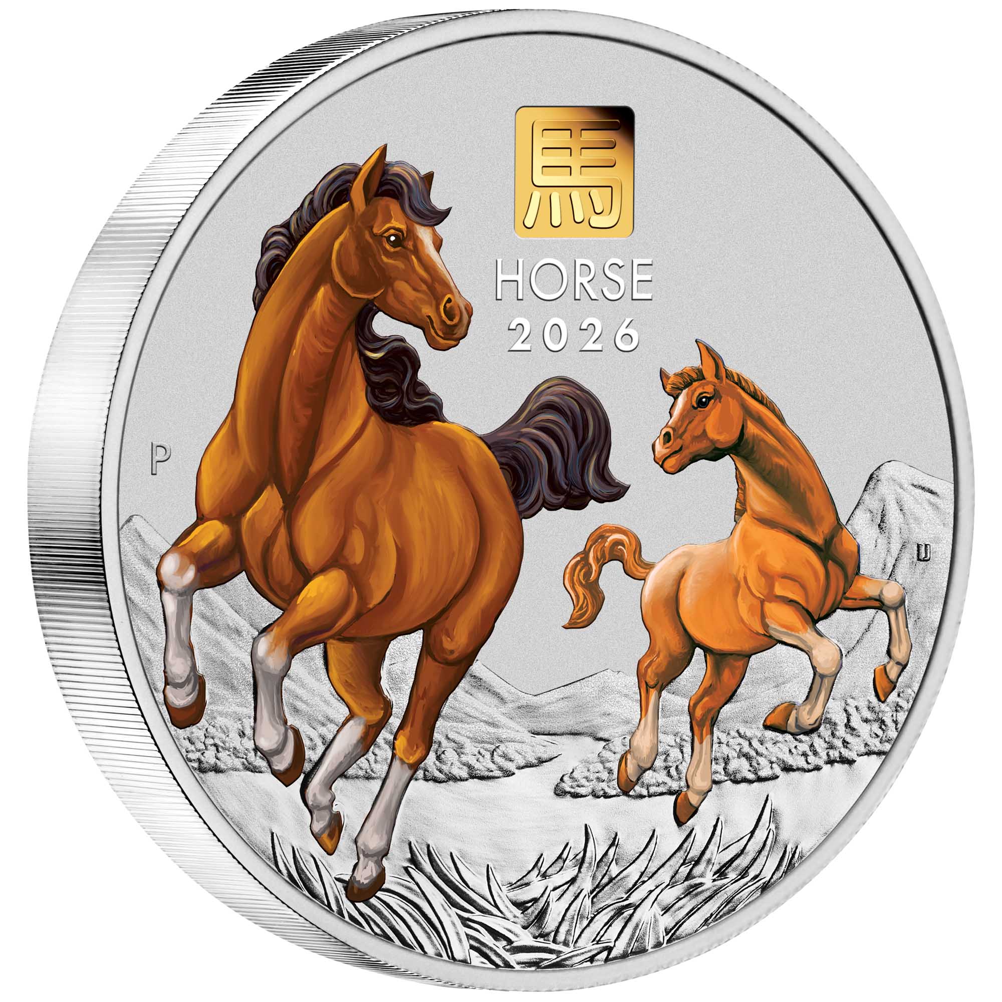 01 2026 AL3 YOT Horse 1kg Silver Bullion Coin with Privy on edge