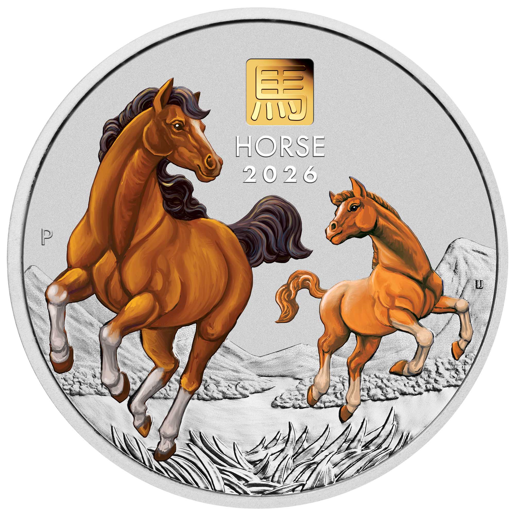 02 2026 Lunar Series III YOT Horse 1kilo Silver Bullion Coin with Privy straight on HighRes