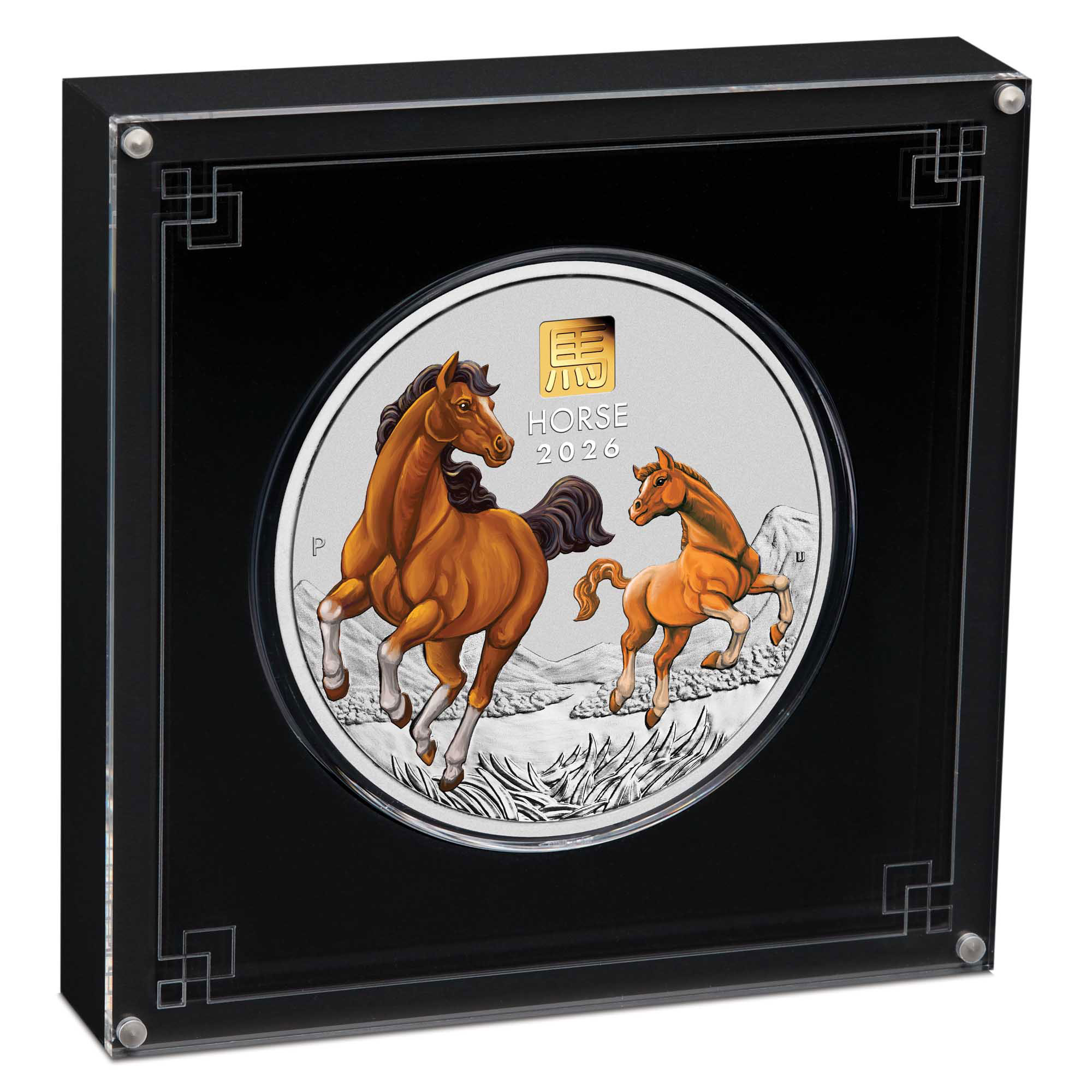 04 2026 Lunar Series III YOT Horse 1kilo Silver Bullion Coin with Privy in case HighRes