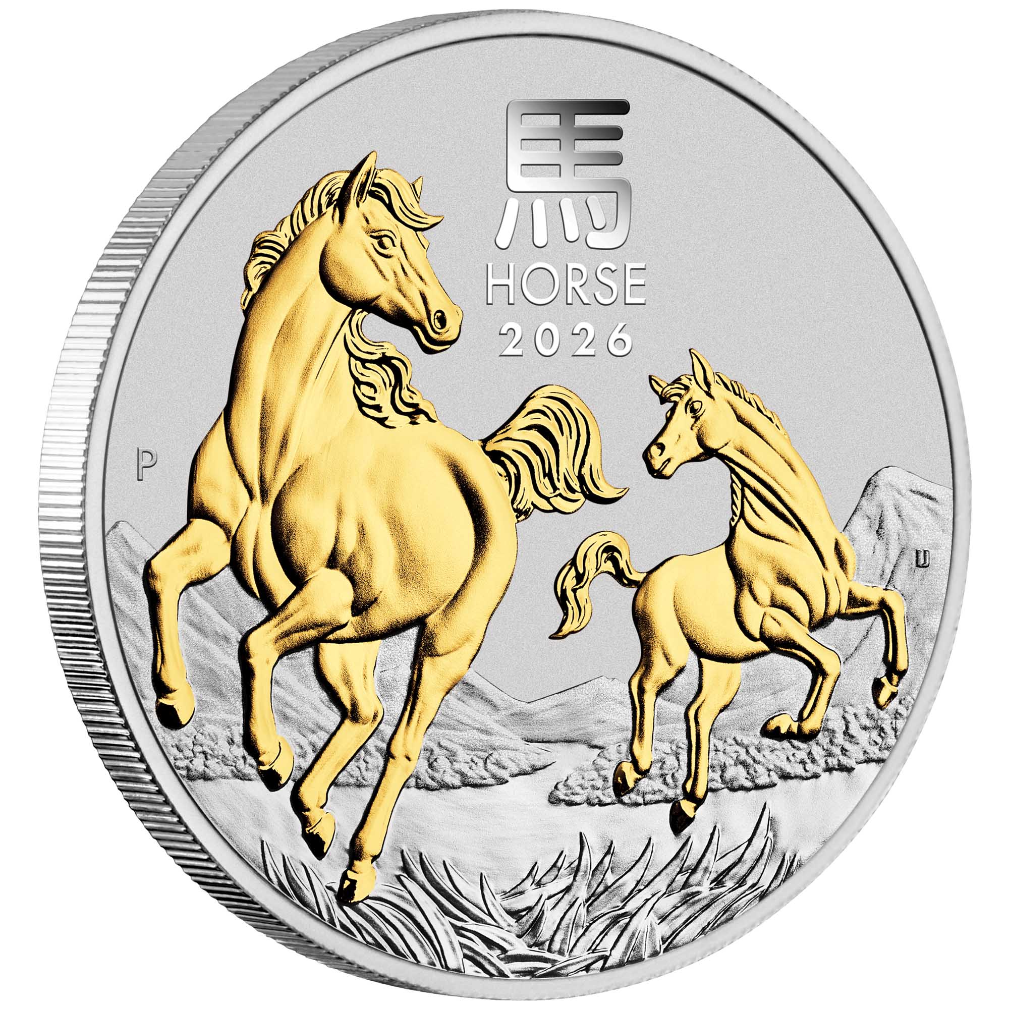06 2026 Lunar Series III YOT Horse 1oz Silver Gilded Coin on edge HighRes