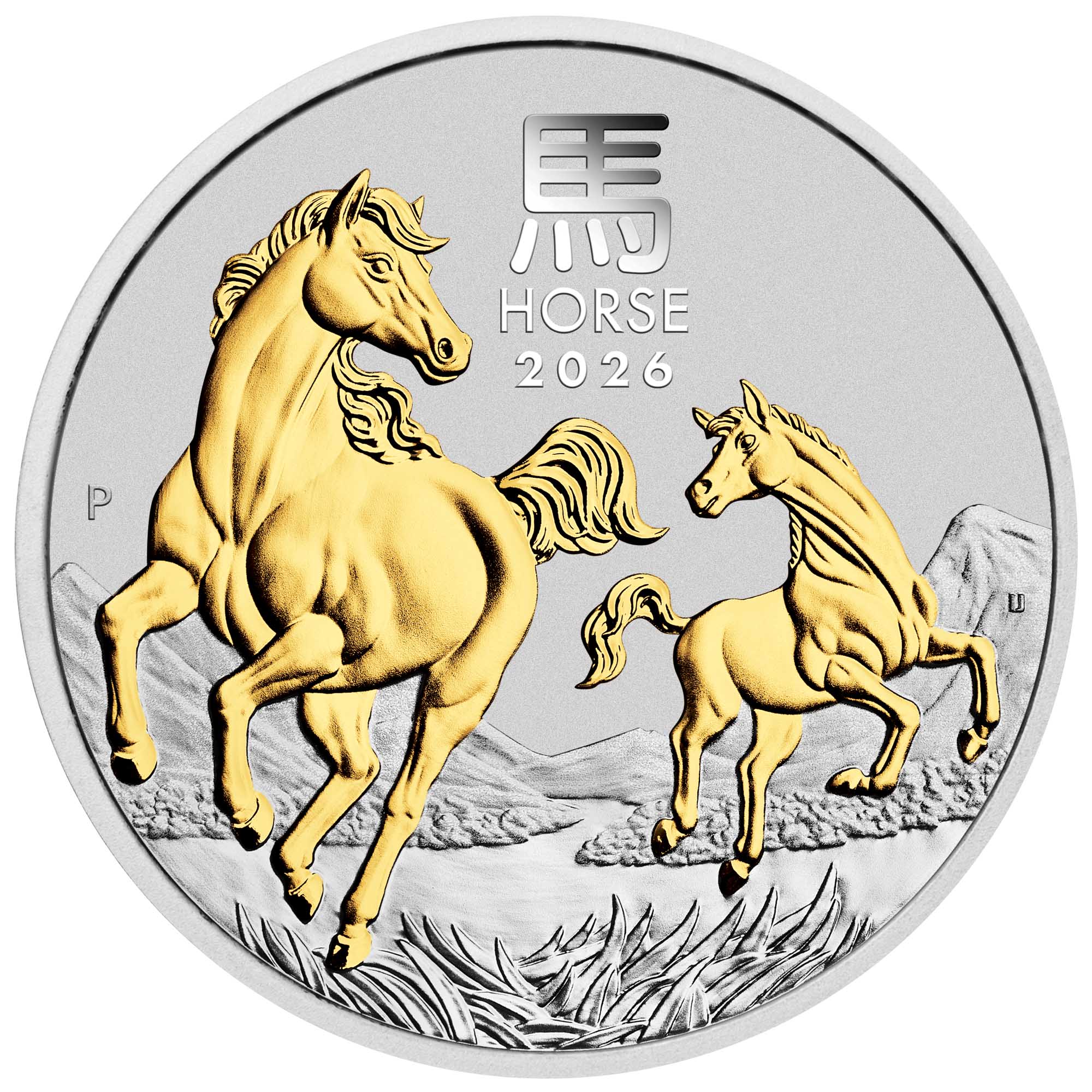 07 2026 Lunar Series III YOT Horse 1oz Silver Gilded Coin straight on HighRes
