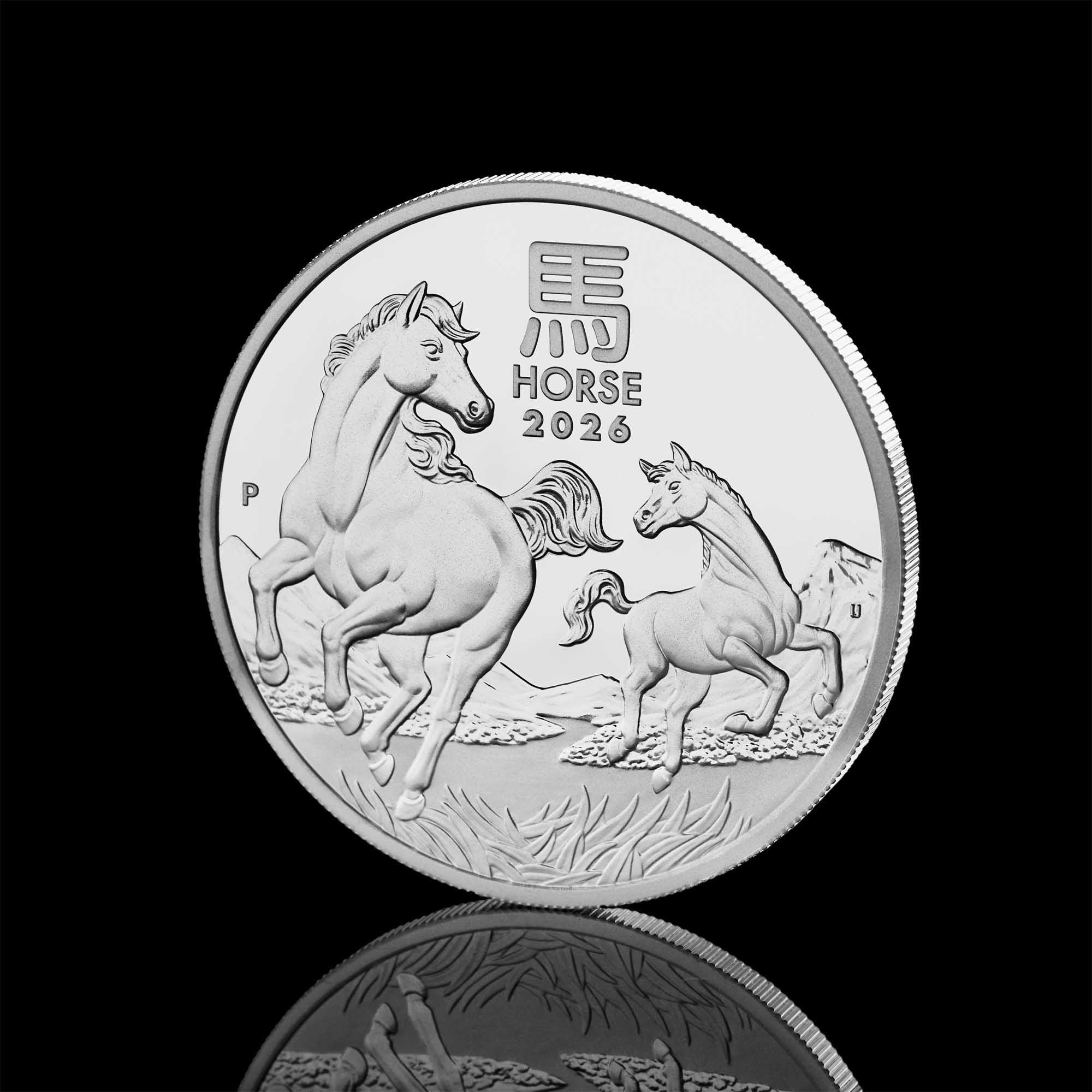 10 Australian Lunar Series III 2026 Year of the Horse 1oz Silver Proof Coin Macro 1 HighRes