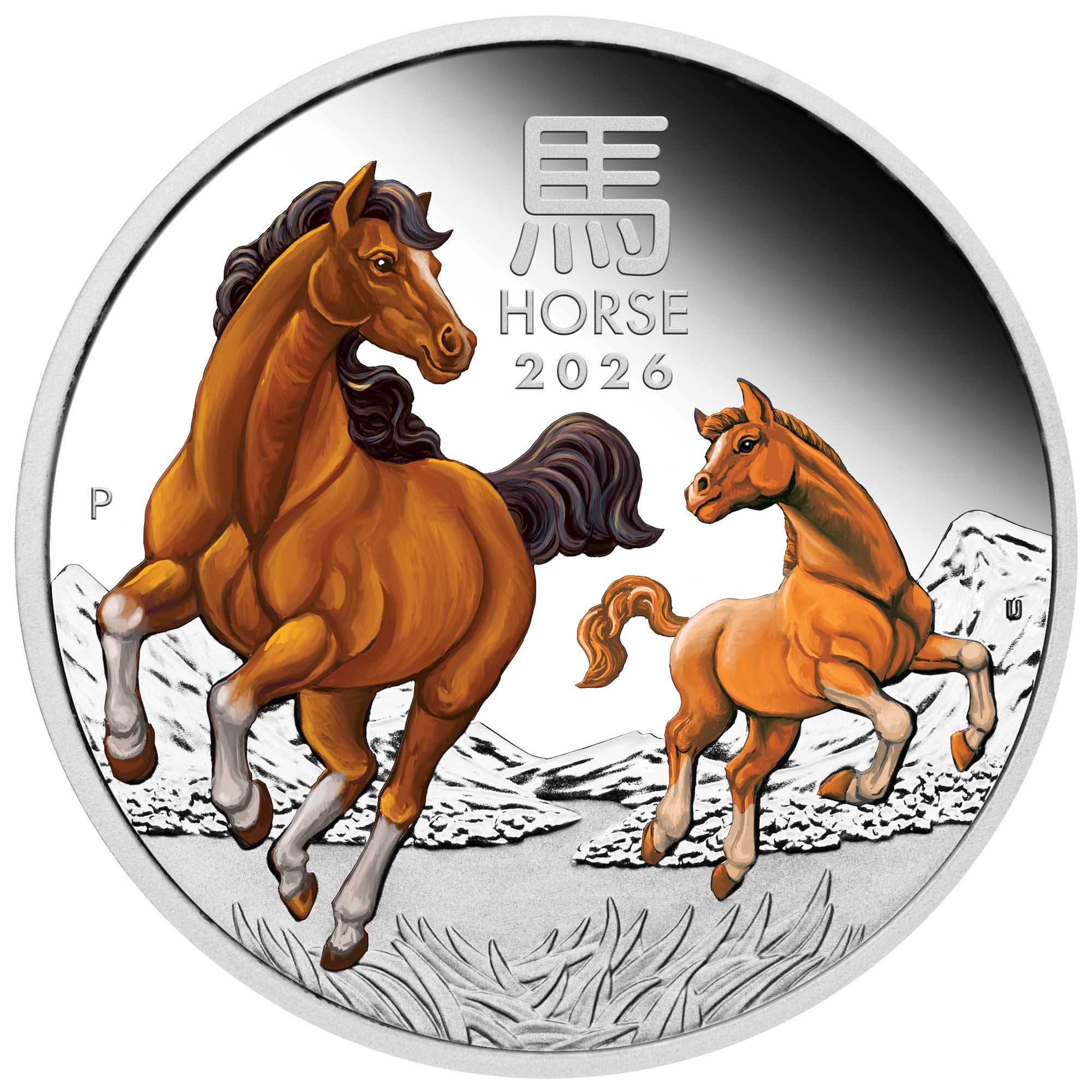 02 2026 Lunar Series III YOT Horse 1oz Silver Proof Coloured Coin straight on HighRes