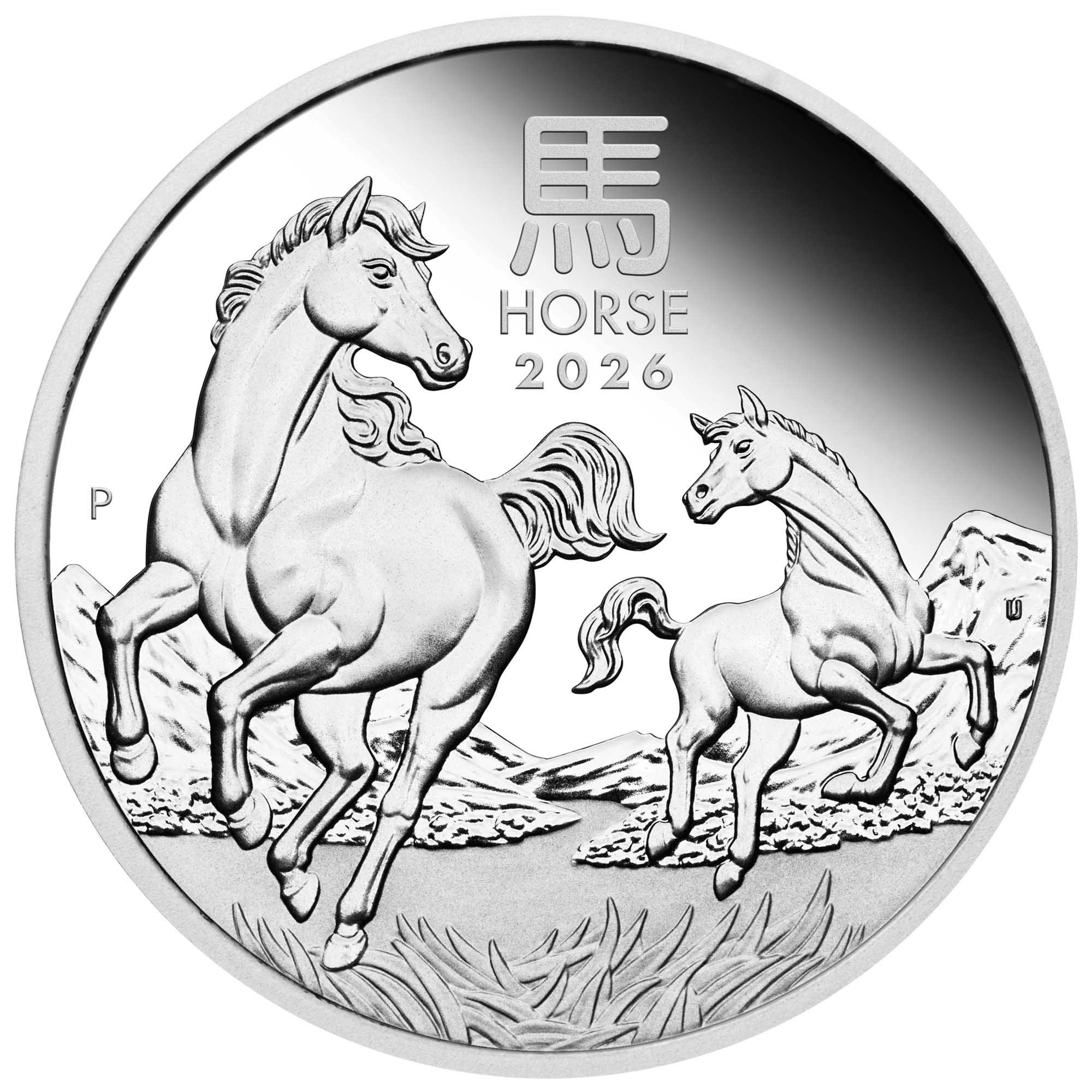 02 2026 Lunar Series III YOT Horse 1oz Silver Proof Coin straight on HighRes
