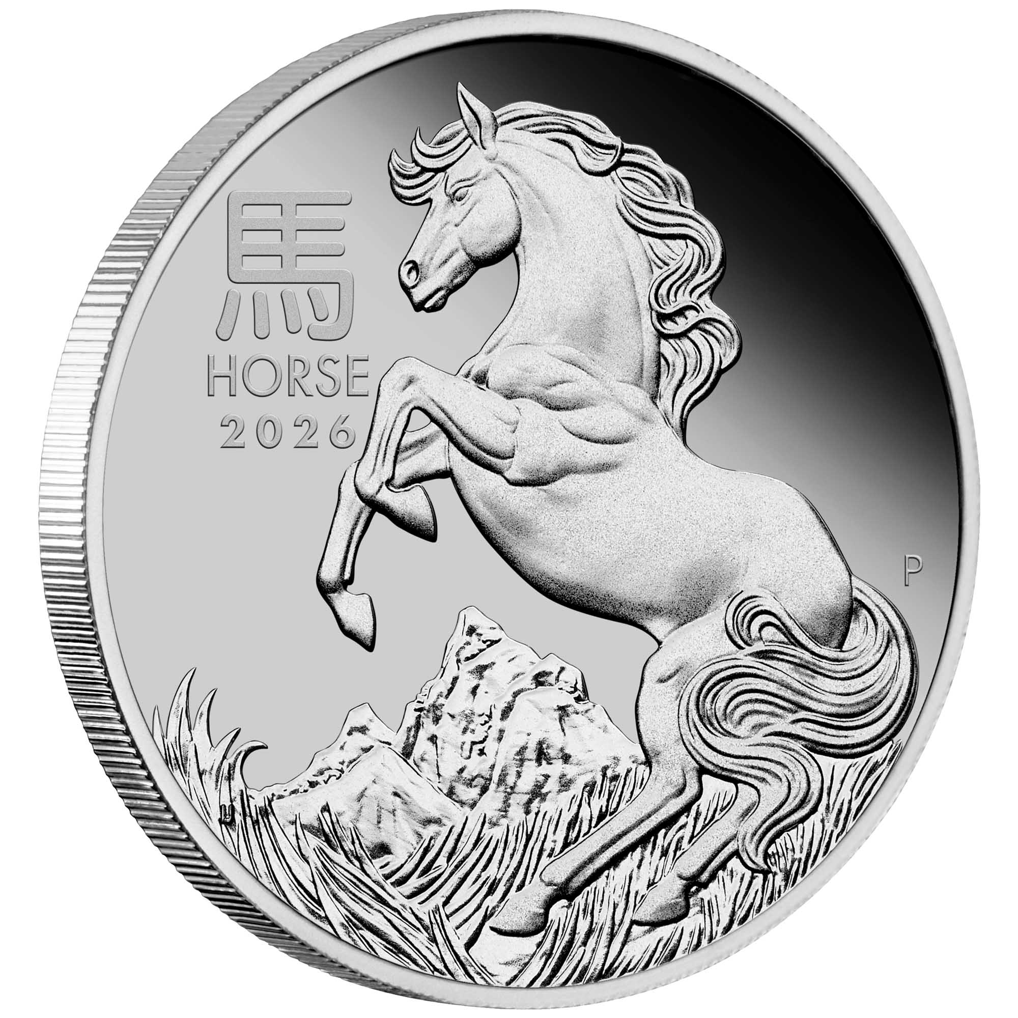 2026 Year of the Horse 1oz Platinum Proof Coin