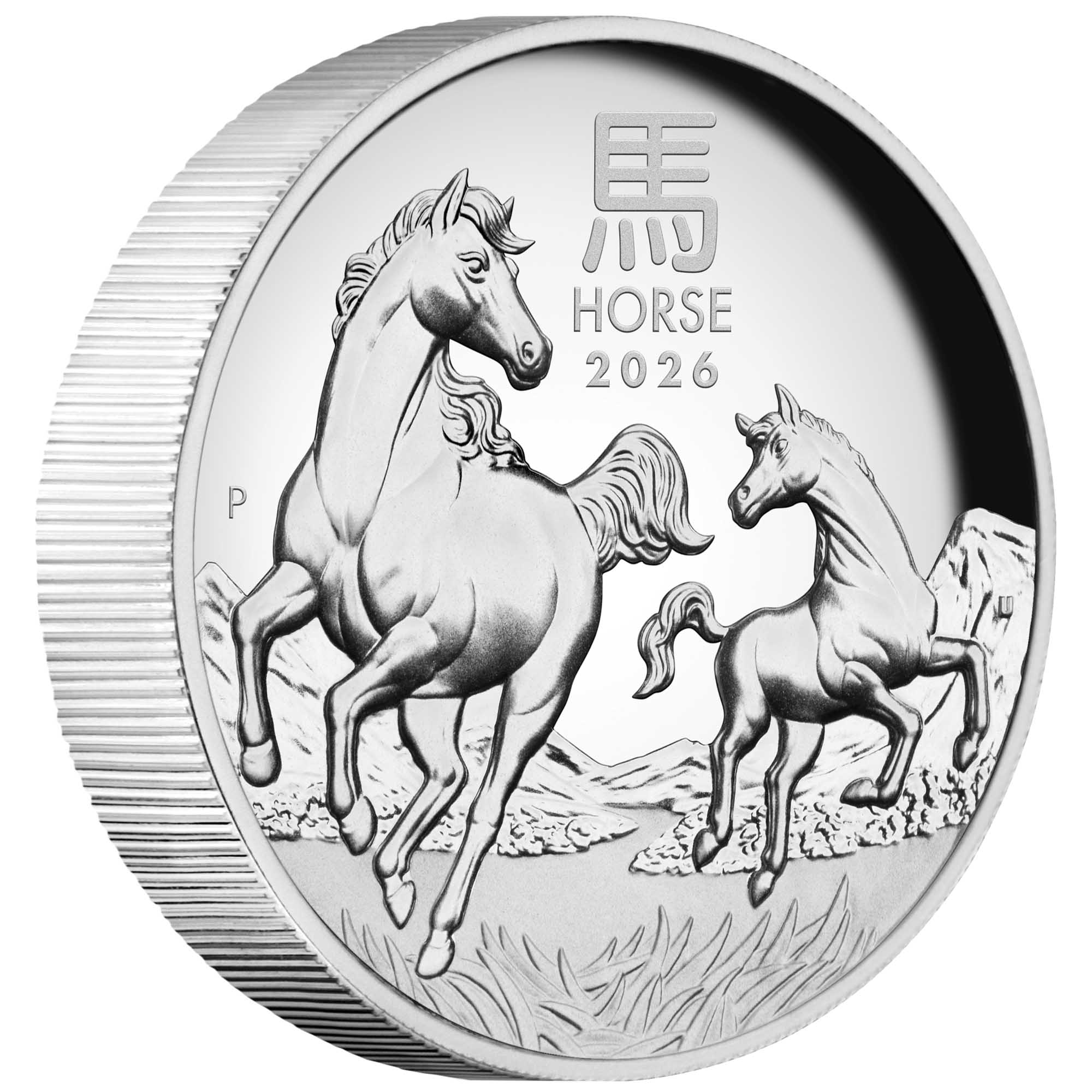 01 2026 Lunar YOT Horse 1oz Silver Proof High Relief Coin on edge HighRes