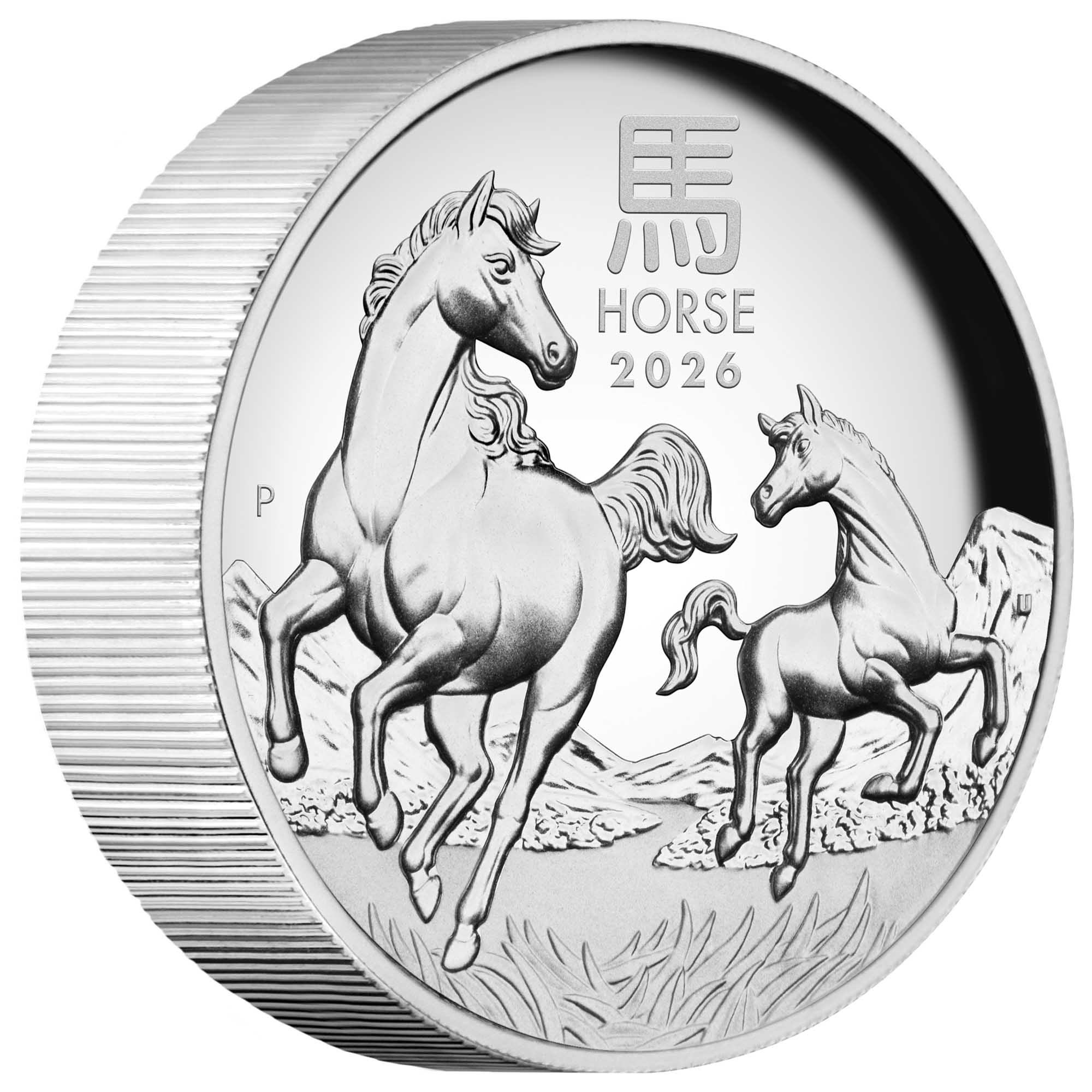 06 2026 Lunar YOT Horse 5oz Silver Proof High Relief Coin on edge HighRes