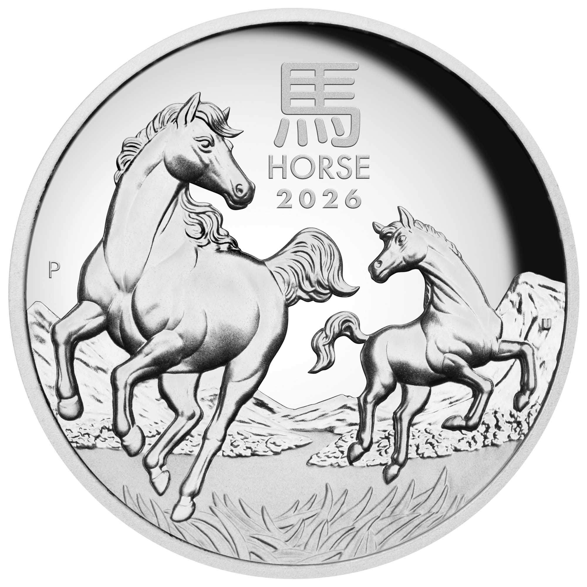 07 2026 Lunar YOT Horse 5oz Silver Proof High Relief Coin straight on HighRes