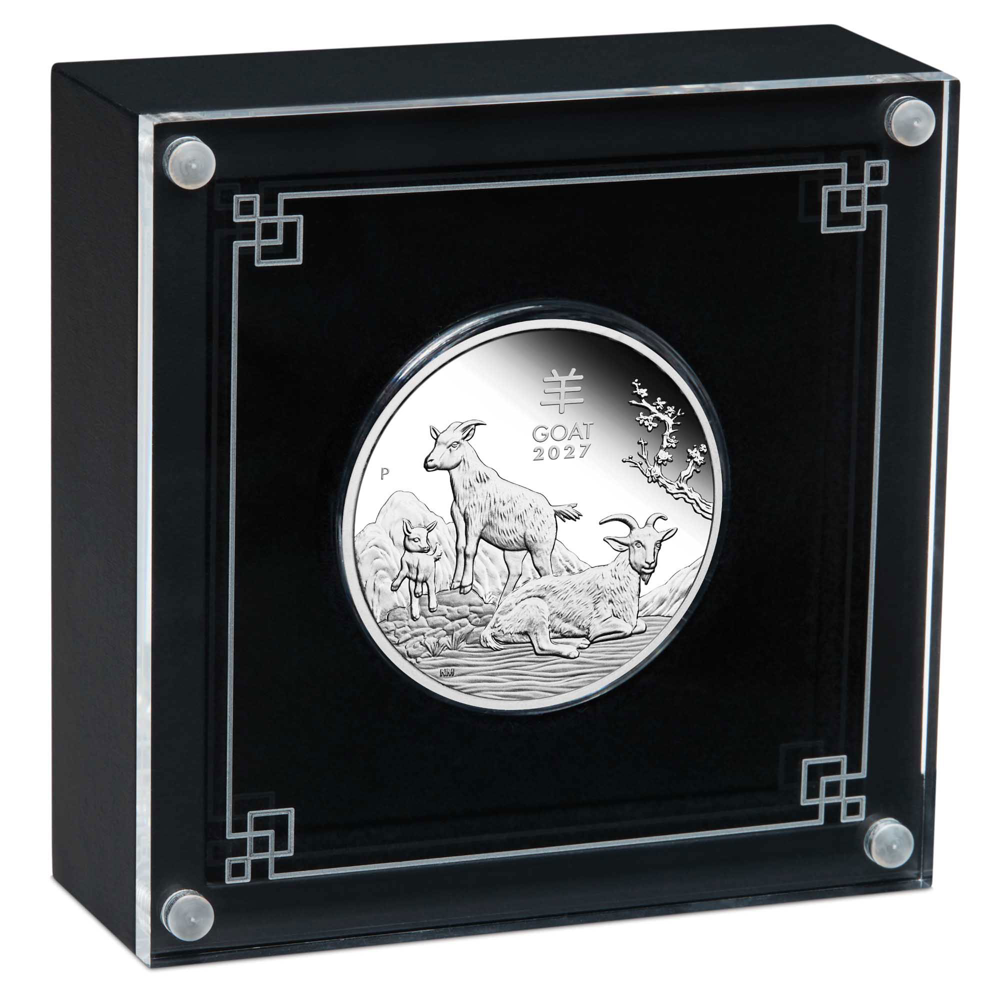 06 ALS3 YOT Goat 2027 1oz Silver Proof Coin in case HighRes