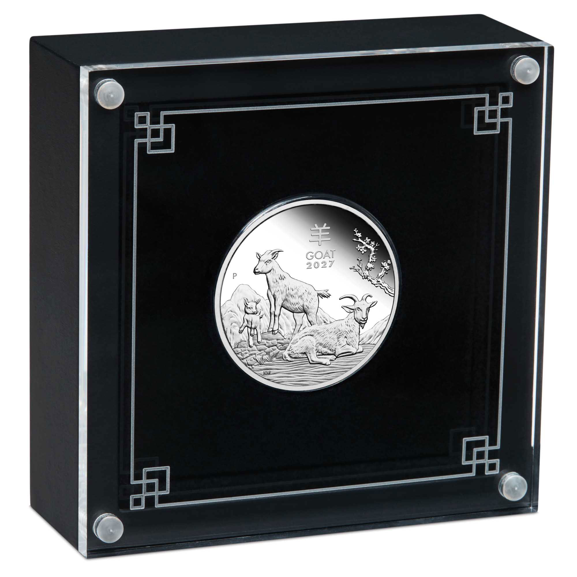 09 ALS3 YOT Goat 2027 1 2oz Silver Proof Coin in case HighRes