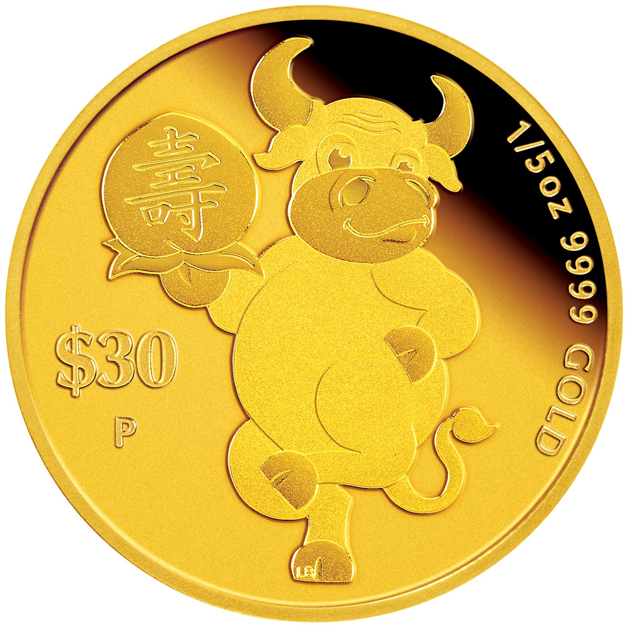 Chinese Astrological Series 2021 Year of the Ox 15oz Gold Coin