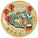 02 ChineseNewYear 2022 Base Metal Coin StraightOn HighRes