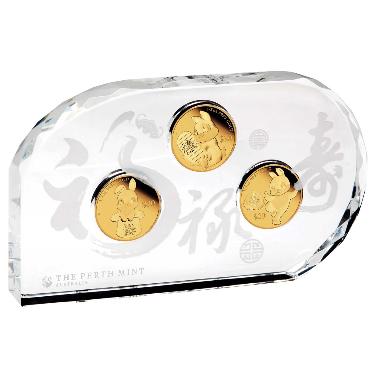 07 2023 FuLuShou Three Coin Set in Case HighRes