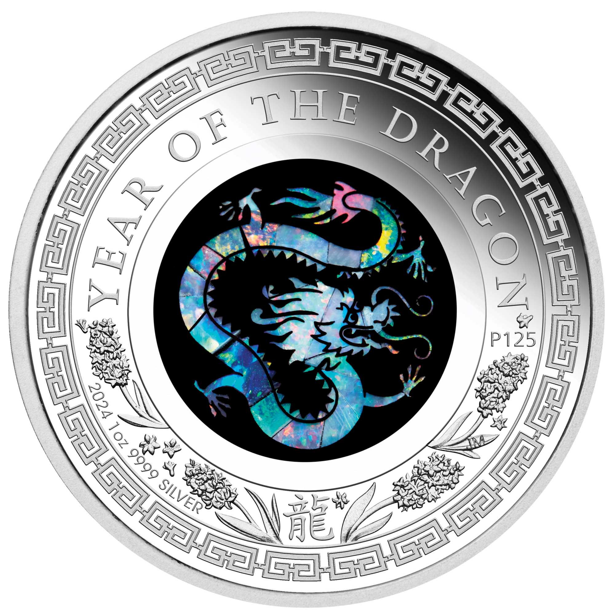 Opal 2024 Dragon 1oz Silver Proof Coin