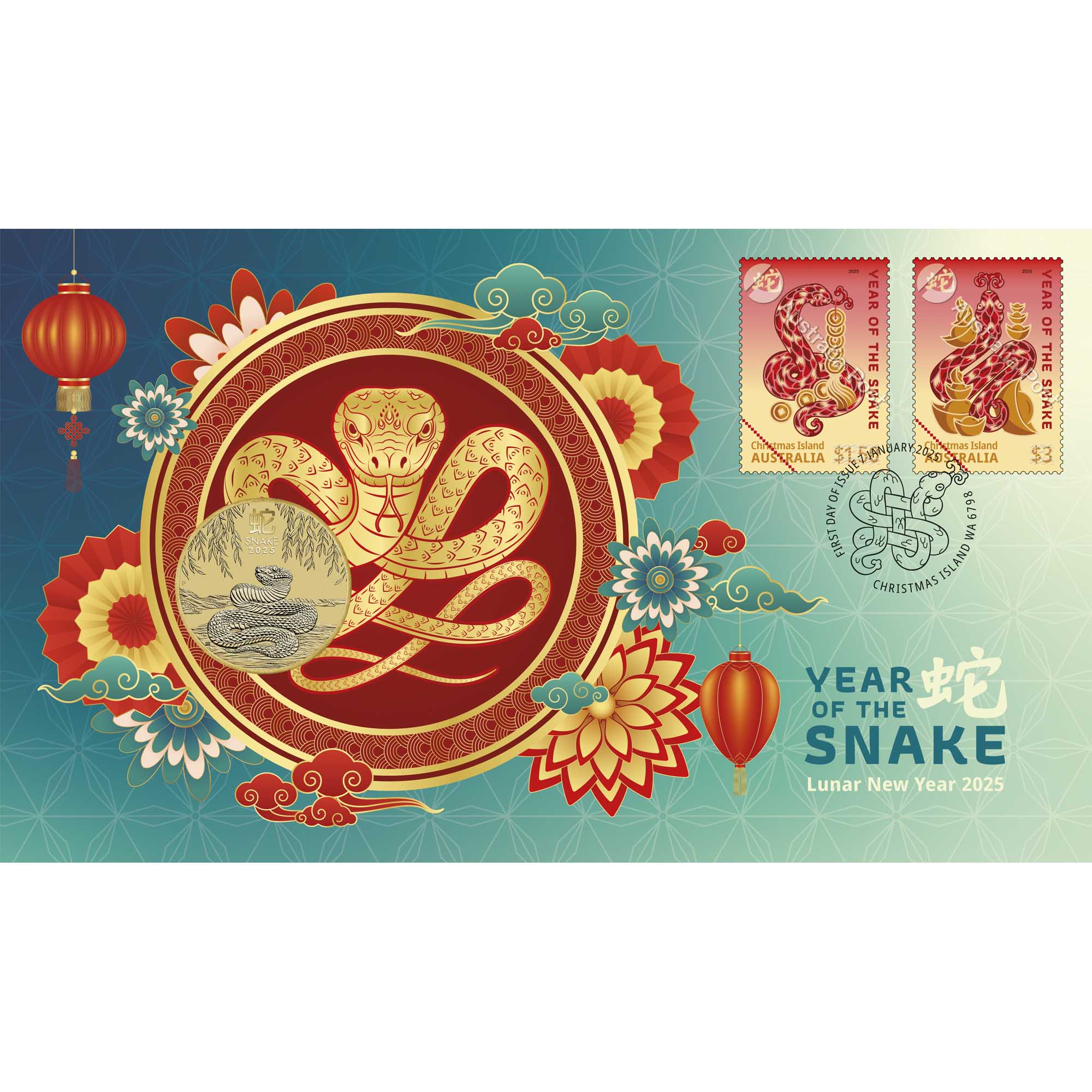 1 2025 Year of the Snake Base Metal Coin InCard HighRes