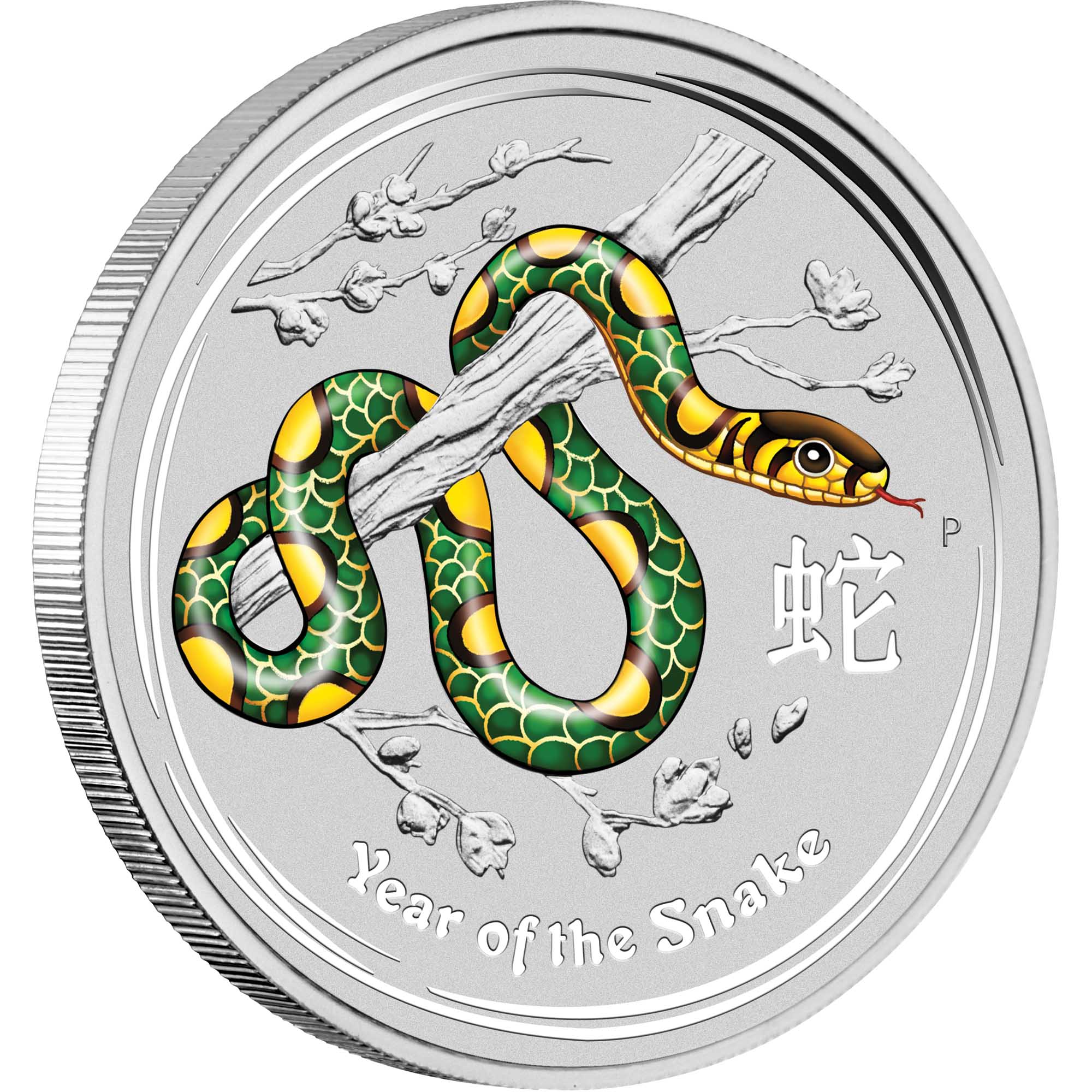 01 2013 BerlinShowSpecial Snake Silver 1oz Coloured OnEdge H