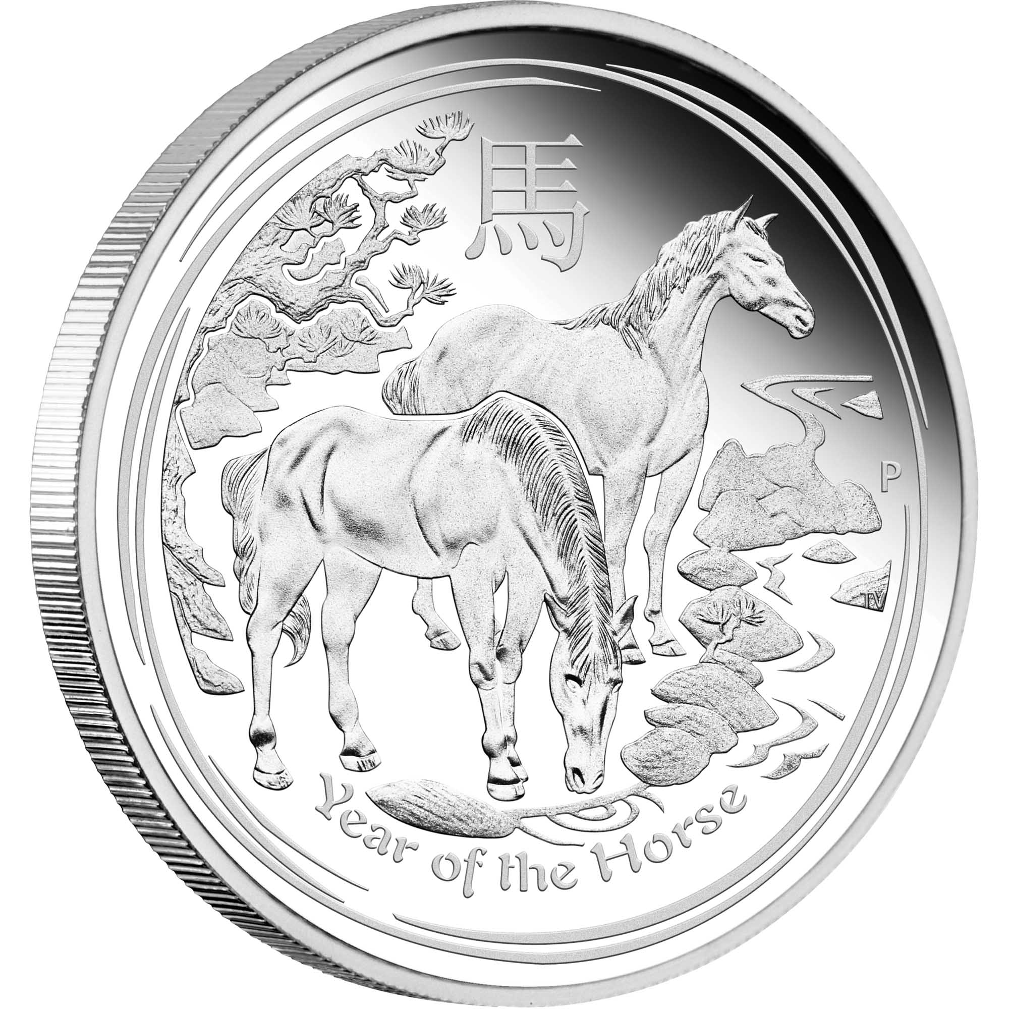 10 2014 Lunar YearOfTheHorse Silver Proof OnEdge HighRes