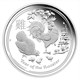 02 australian lunar series ii year of the rooster 2017 1oz silver proof StraightOn