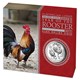 04 australian lunar series ii 2017 year of the rooster 1oz silver proof high relief InShipper