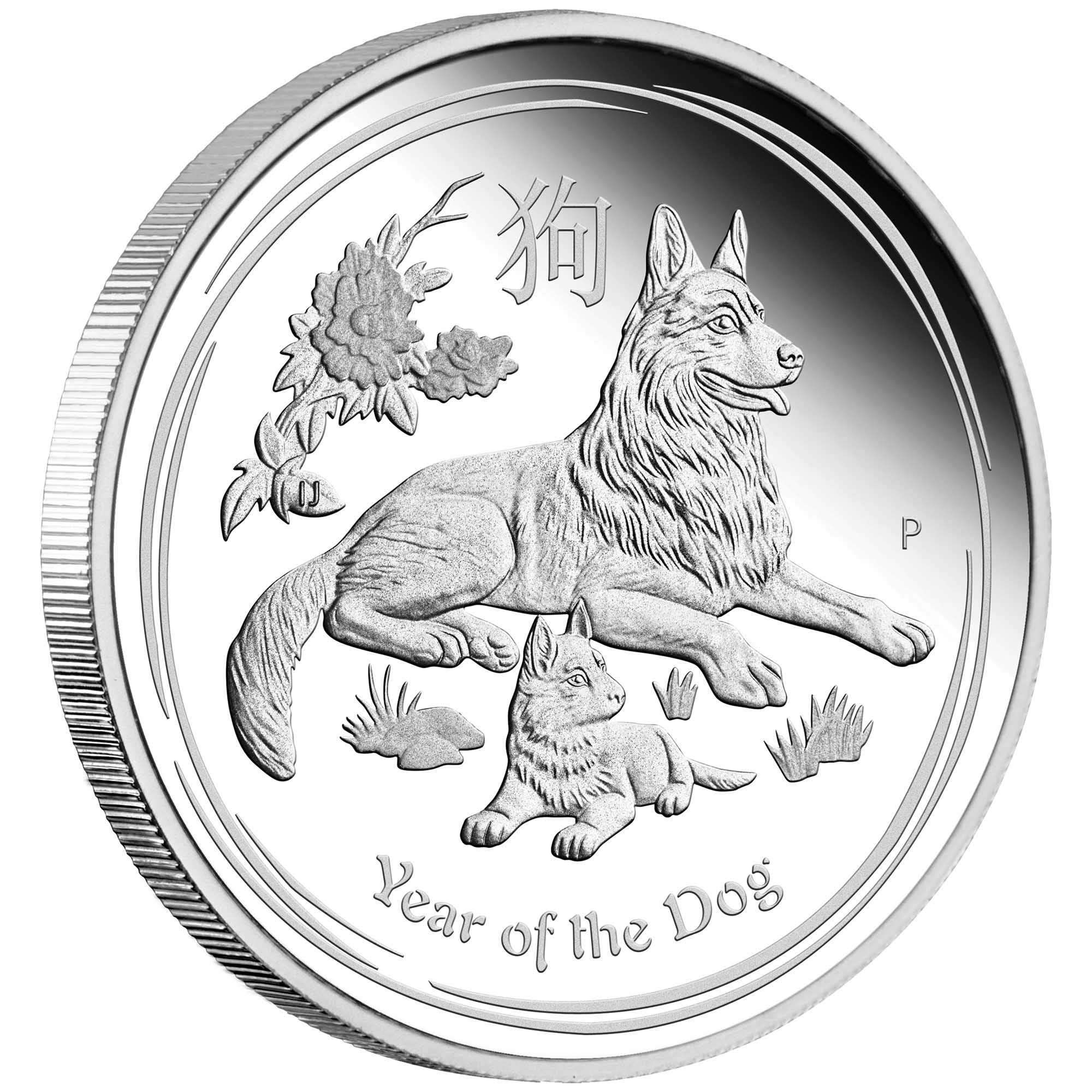 01 australian lunar silver coin series year of the dog 2018 1oz silver proof OnEdge
