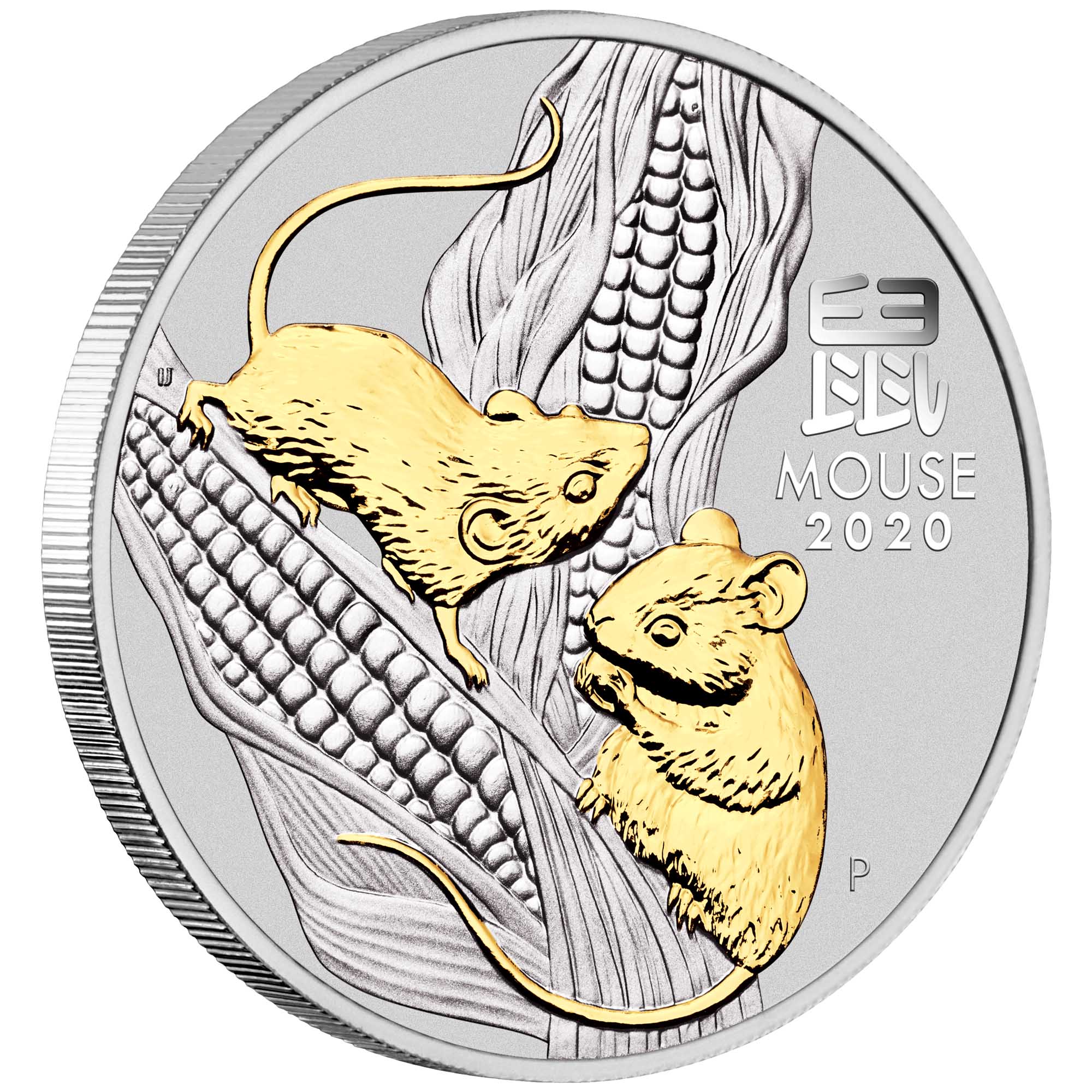 01 australian lunar series iii 2020 year of the mouse 2019 1oz silver gilded OnEdge