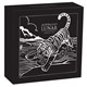 04 2022 Year of the Tiger 1oz Silver Gilded Coin InShipper HighRes