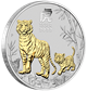 01 2022 Year of the Tiger 1oz Silver Gilded Coin OnEdge LowRes