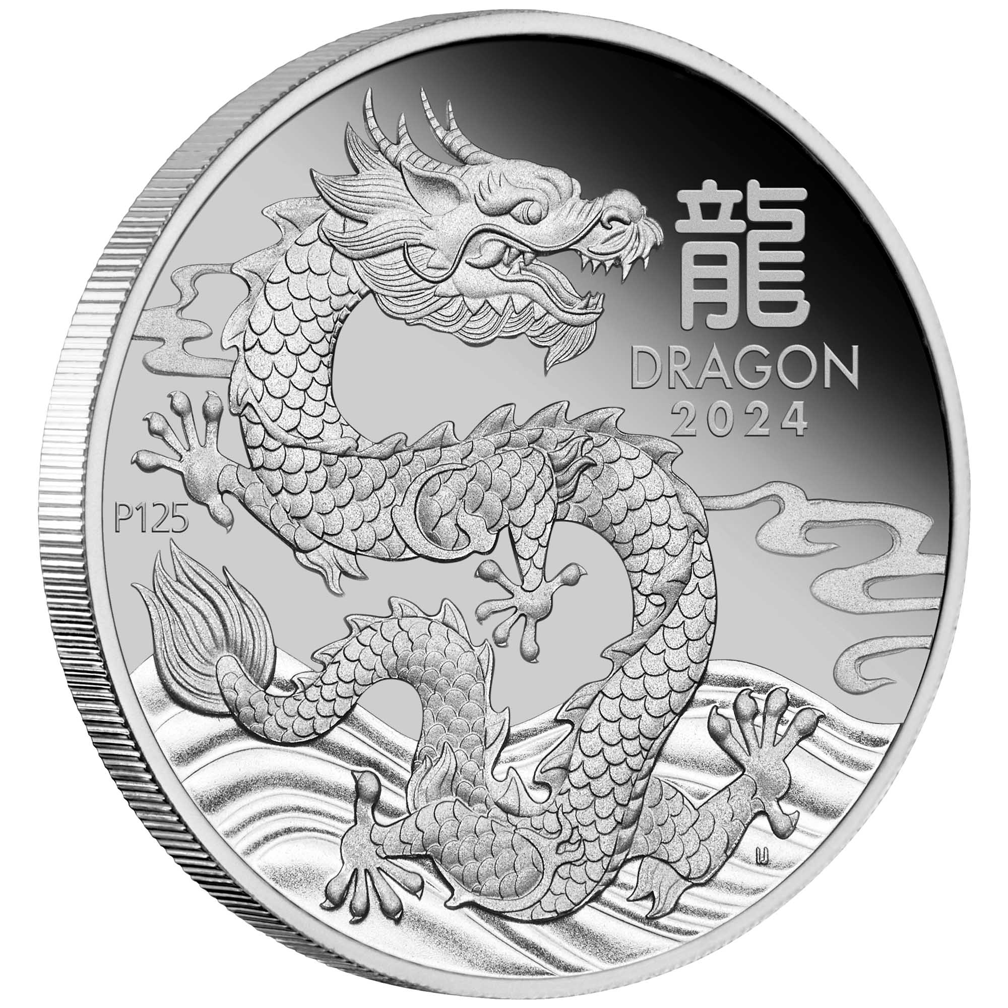2024 Year of the Dragon 1oz Platinum Coin