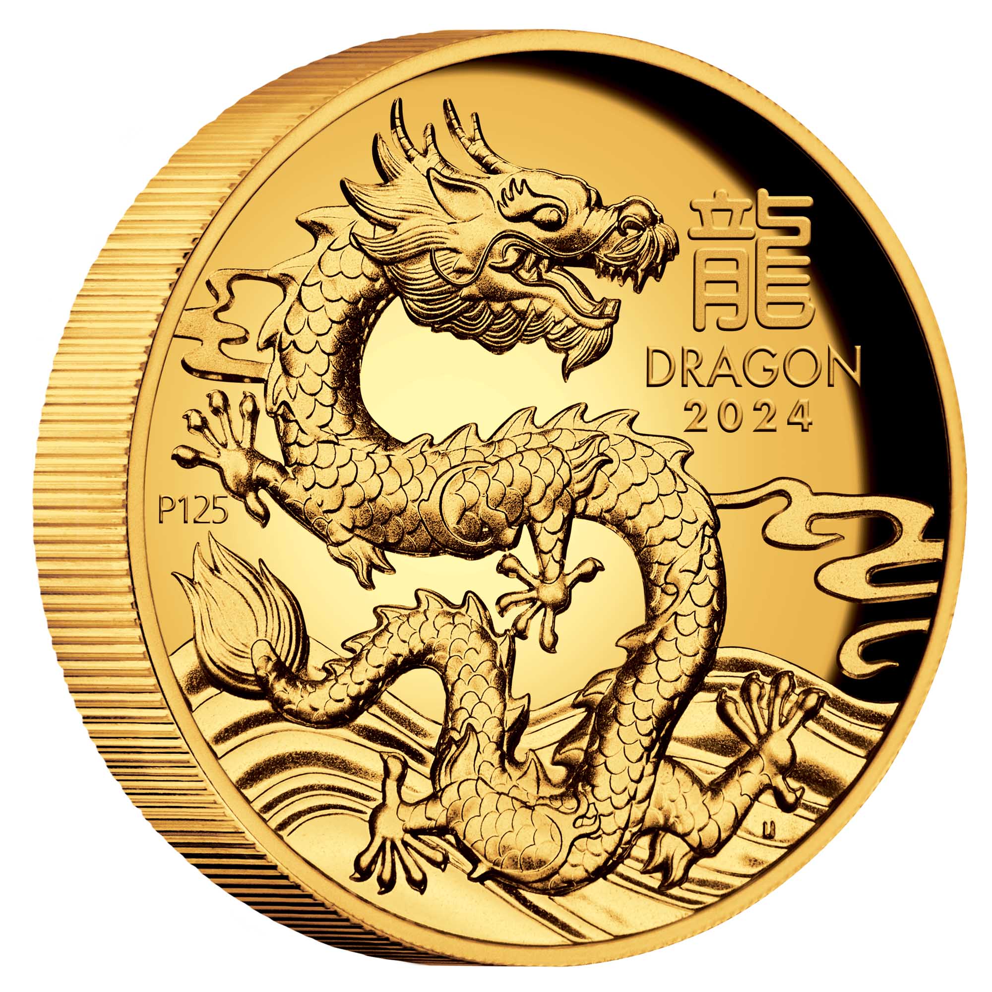 2024 Dragon 1oz Gold Proof High Relief Coin