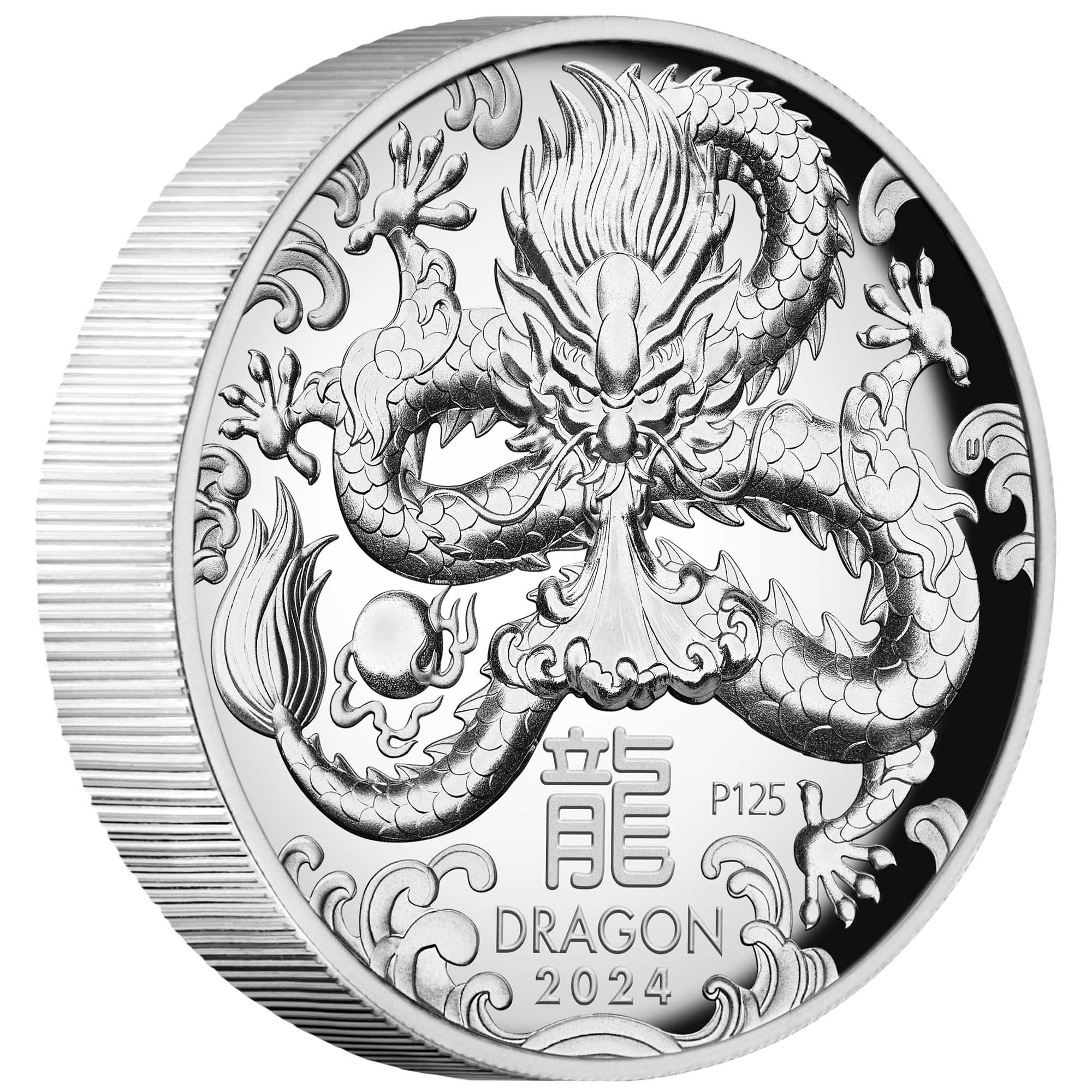 2024 Dragon 1oz Silver Proof High Relief Coin