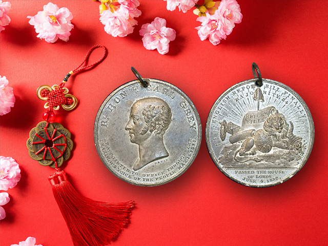 Earl Grey   640 x 480