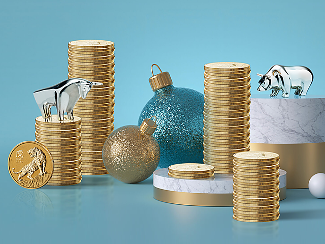 640 x 480   December 2021